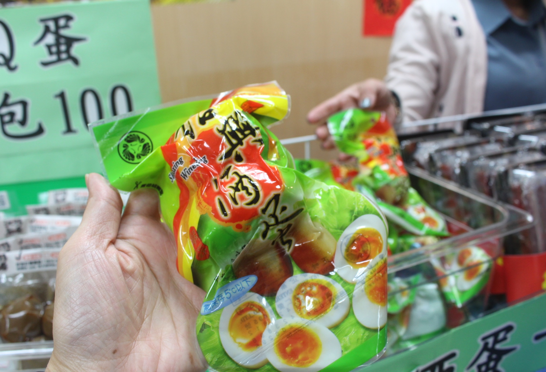 竹南啤酒廠 好拍的超大啤酒桶。免費啤酒隨你喝到飽