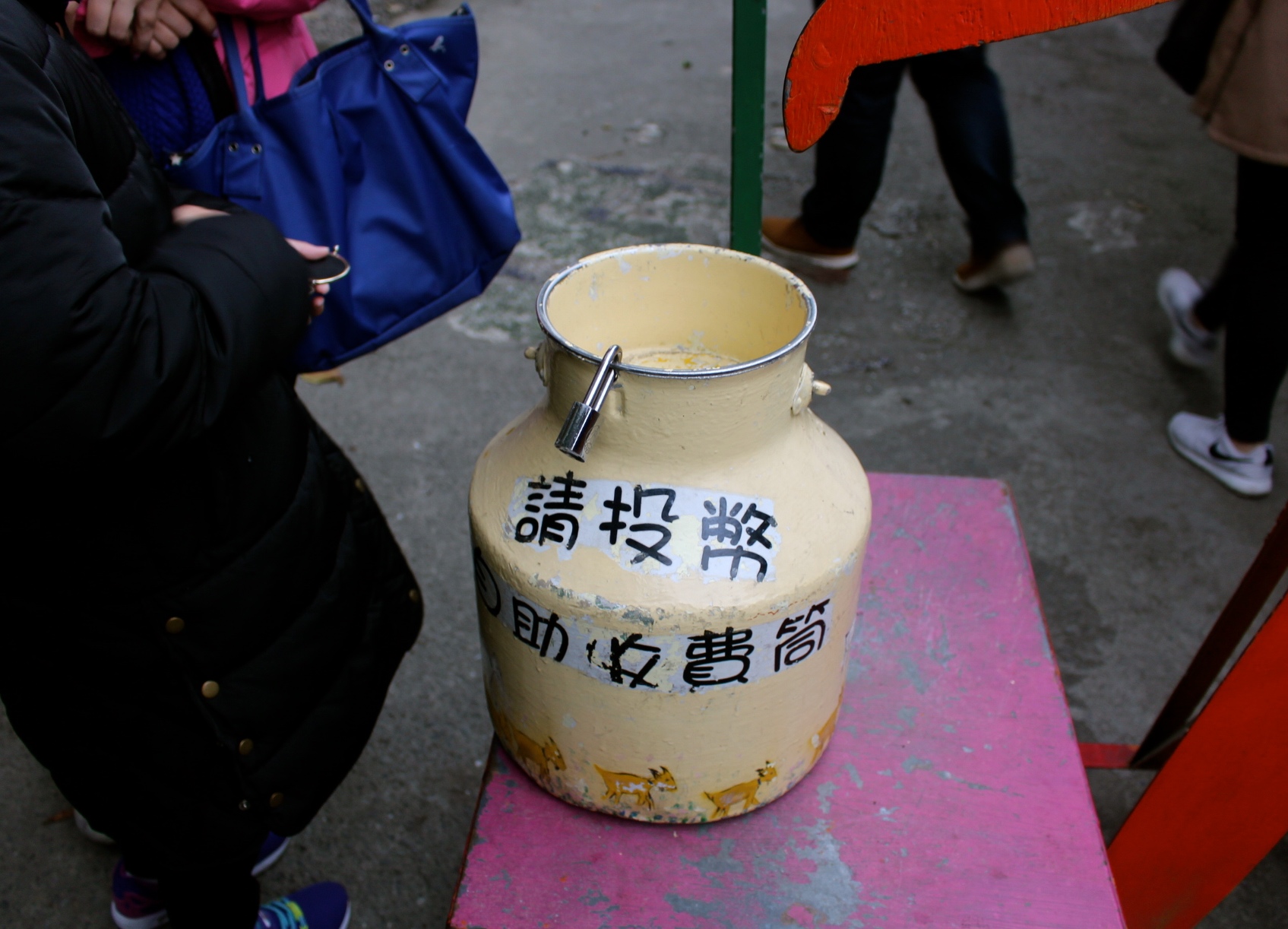 【玩 宜農牧場】30元誠實投幣入園.餵食五寶100元可以餵到八種小動物!不限時間、附設停車場 【玩 宜農牧場】30元誠實投幣入園.餵食五寶100元可以餵到八種小動物!不限時間、附設停車場