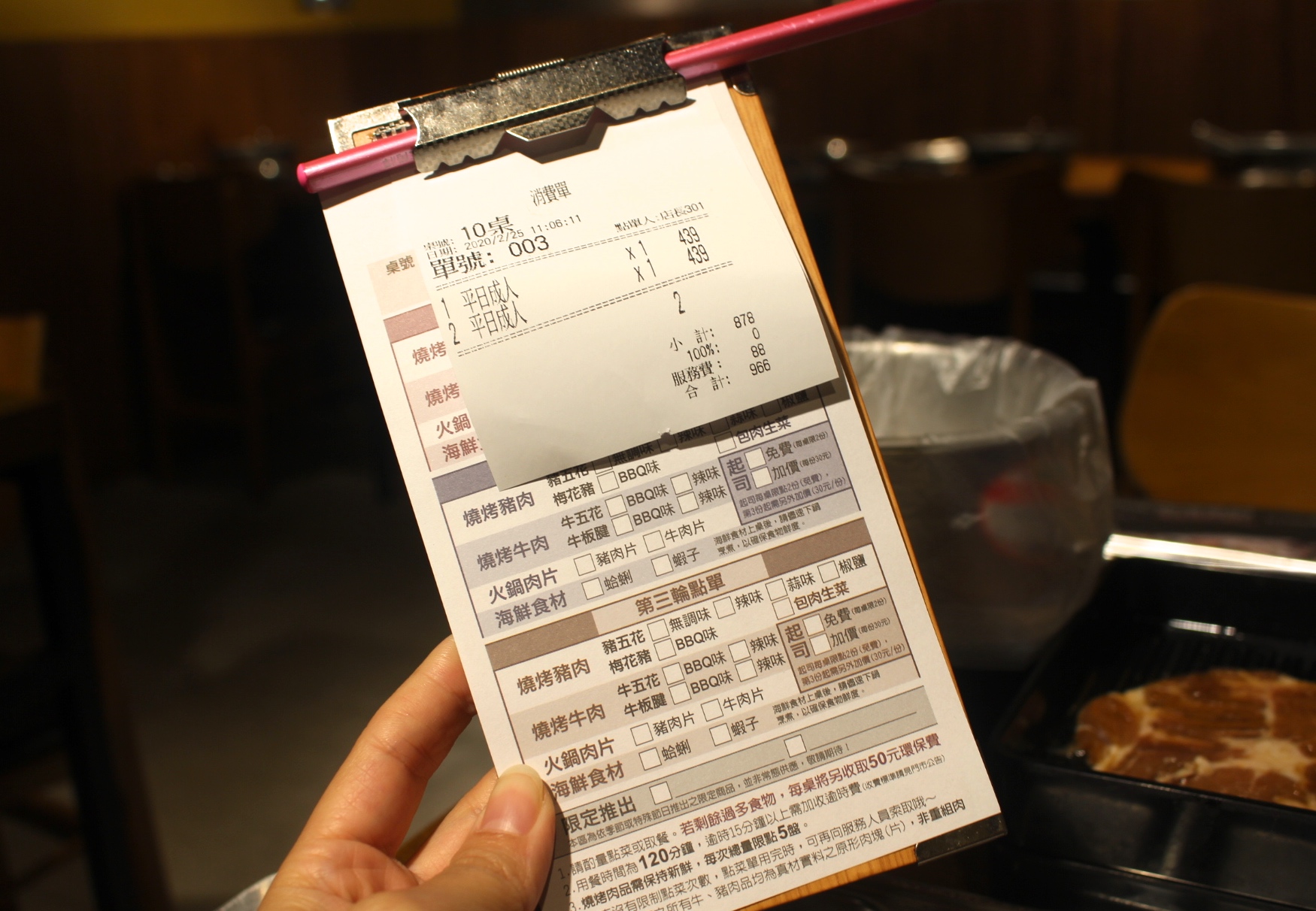 【食 阿豬媽아줌마韓式烤肉】持學生證399元吃到飽!韓式火鍋+鍋物兩吃.自助海鮮煎餅、韓式小菜、泡麵和火鍋配料 【食 阿豬媽아줌마韓式烤肉】持學生證399元吃到飽!韓式火鍋+鍋物兩吃.自助海鮮煎餅、韓式小菜、泡麵和火鍋配料