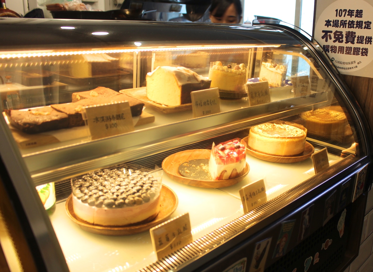 Wooly Cafe，桃園車站咖啡館，手工甜點，車站商圈