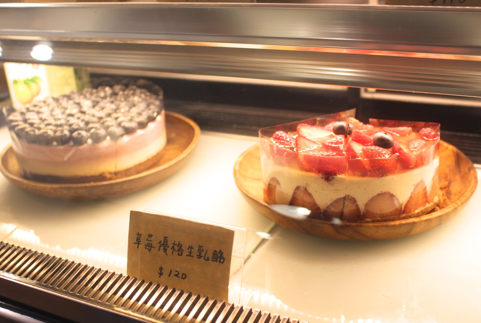 Wooly Cafe，桃園車站咖啡館，手工甜點，車站商圈
