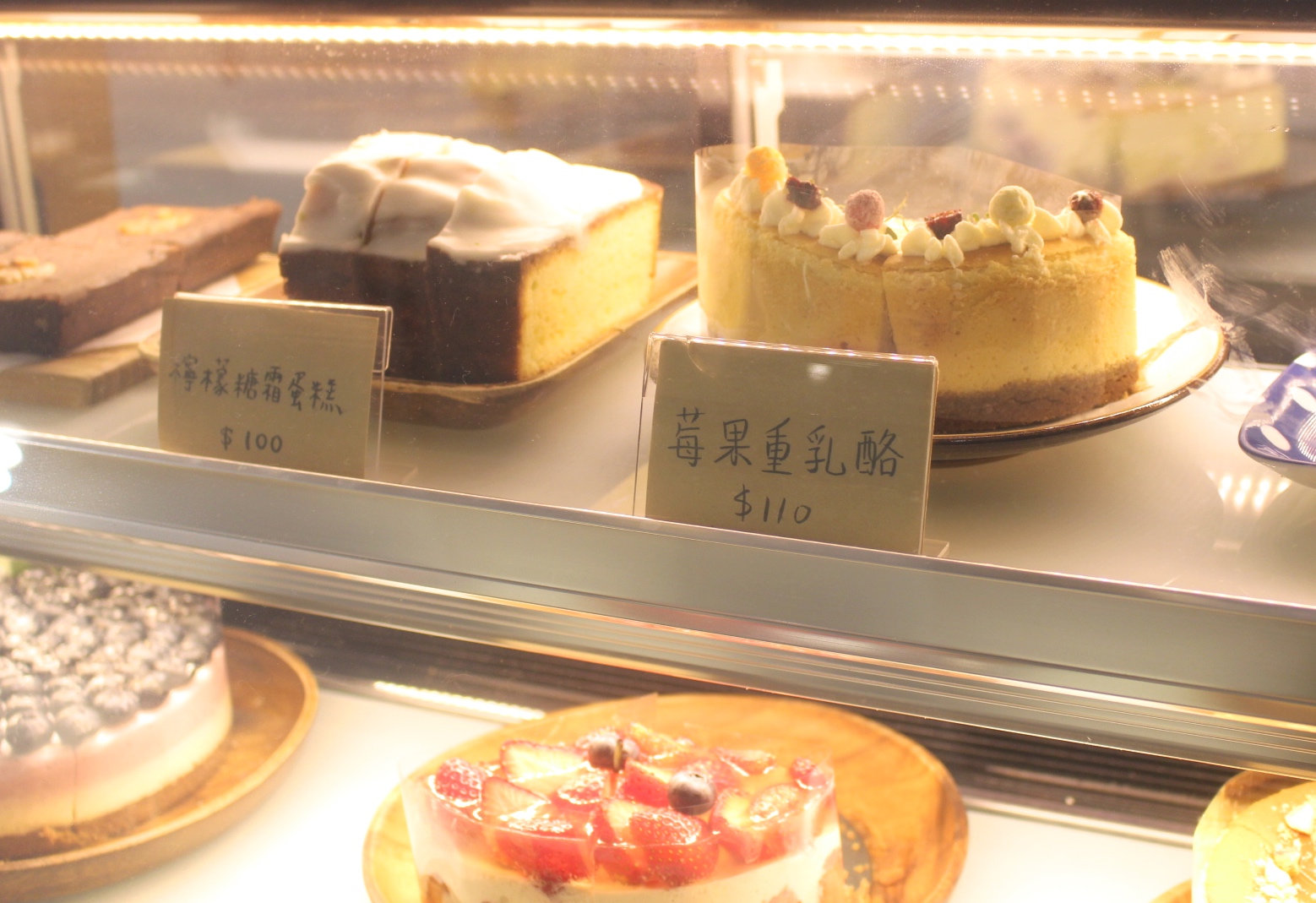 Wooly Cafe，桃園車站咖啡館，手工甜點，車站商圈