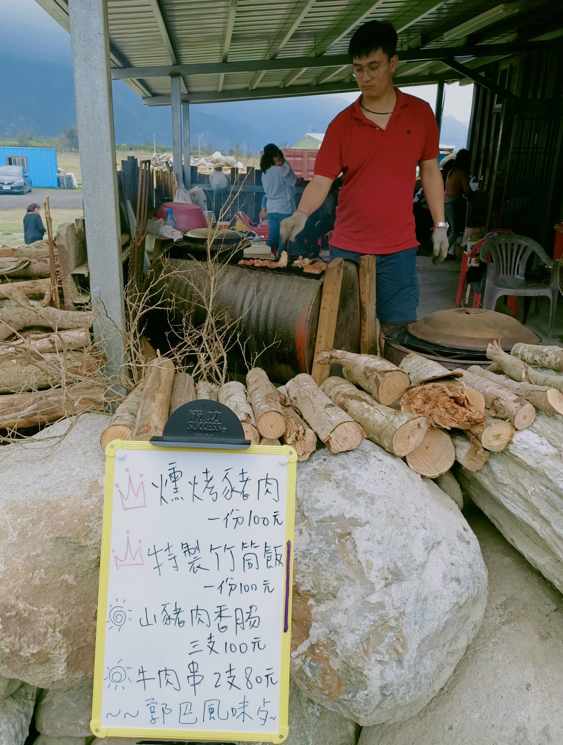 【遊 崇德瑩農場】免費入園新秘境！人稱台版紐西蘭有放牛咖啡、沙灘車、飛行傘、原住民風味餐