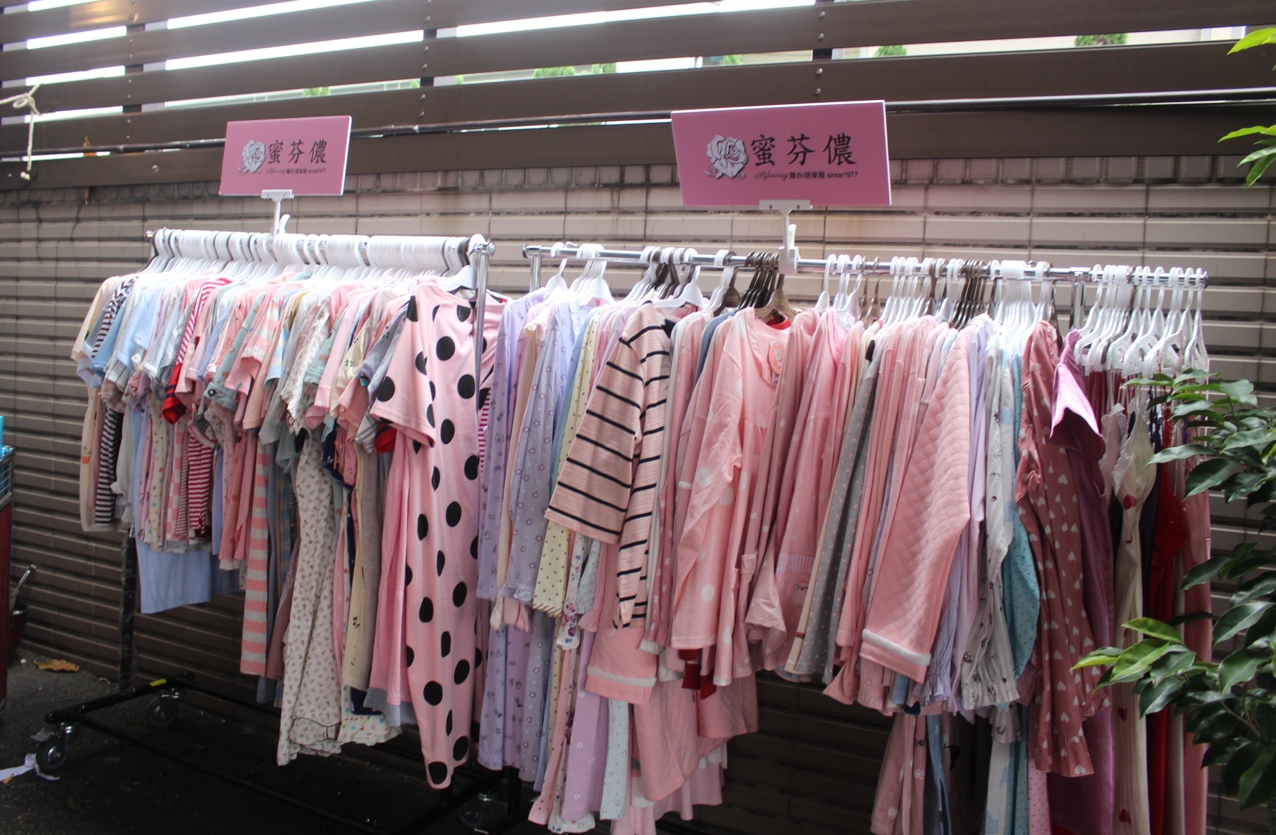【買 黛安芬&蕾黛絲年度特賣會】2/27~3/15。內褲99元起、NG內衣2件500元！滿額送酒精隨身瓶.還有機會抽到氣炸鍋or吸塵器
