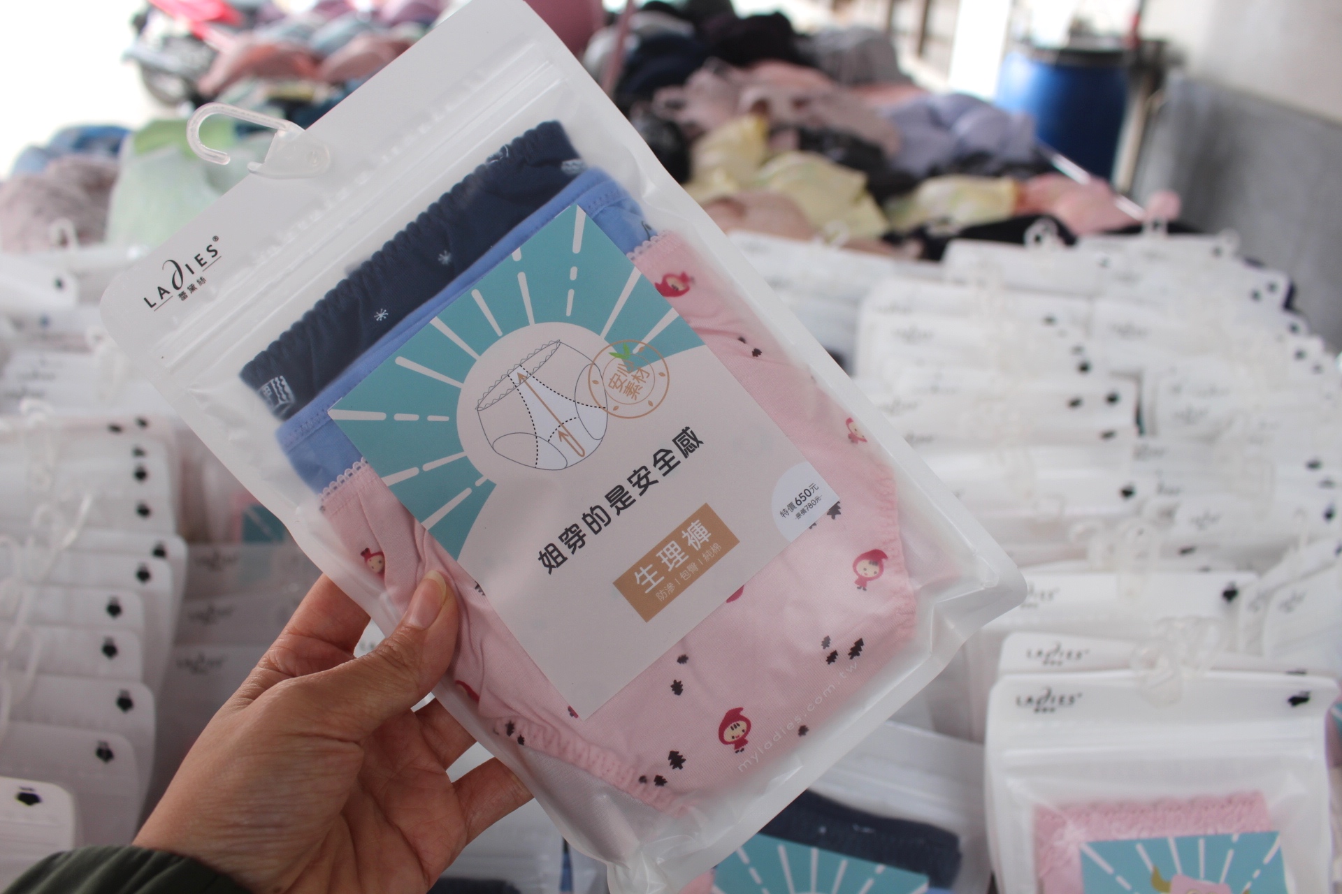 【買 黛安芬&蕾黛絲年度特賣會】2/27~3/15。內褲99元起、NG內衣2件500元！滿額送酒精隨身瓶.還有機會抽到氣炸鍋or吸塵器