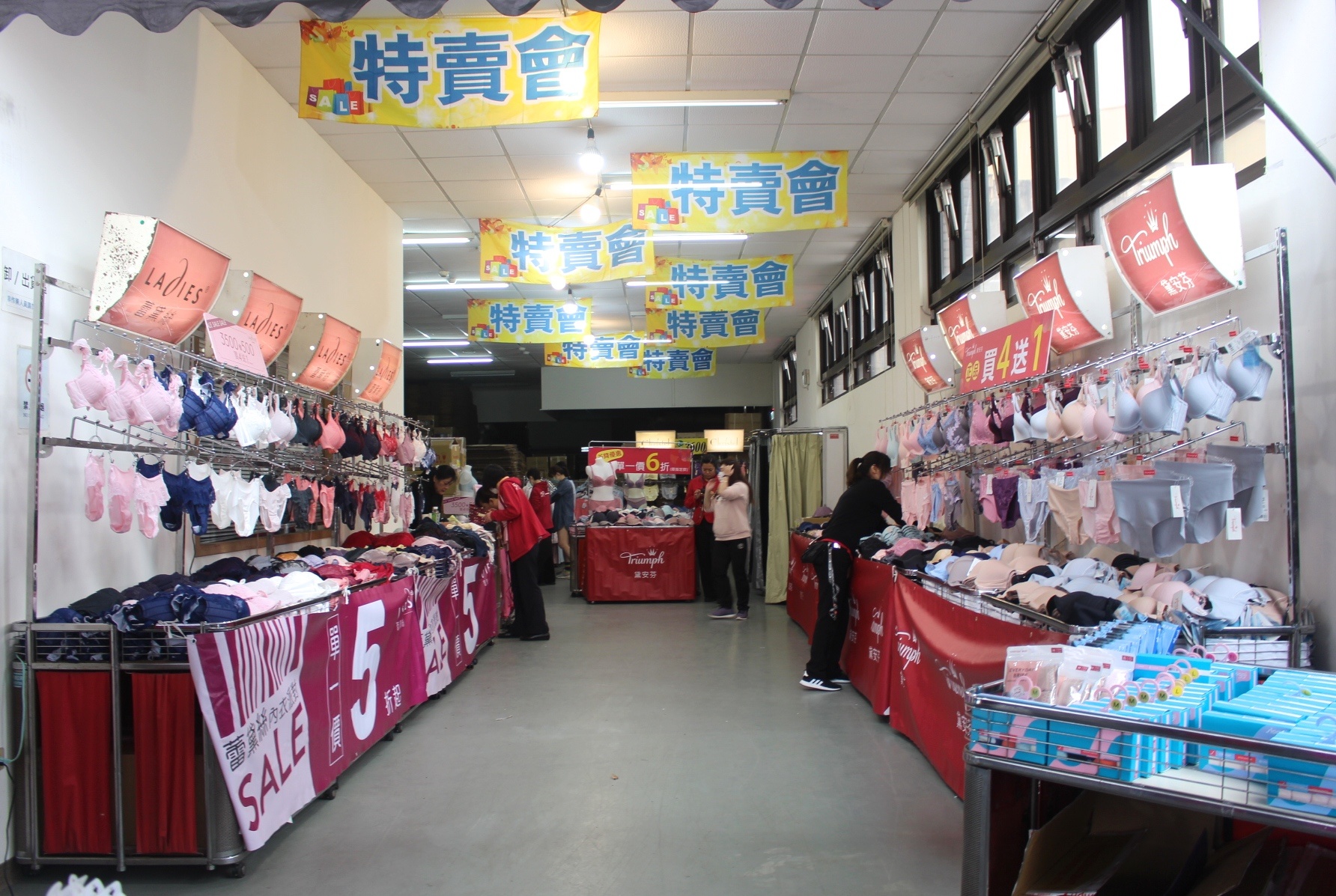 【買 黛安芬&蕾黛絲年度特賣會】2/27~3/15。內褲99元起、NG內衣2件500元！滿額送酒精隨身瓶.還有機會抽到氣炸鍋or吸塵器