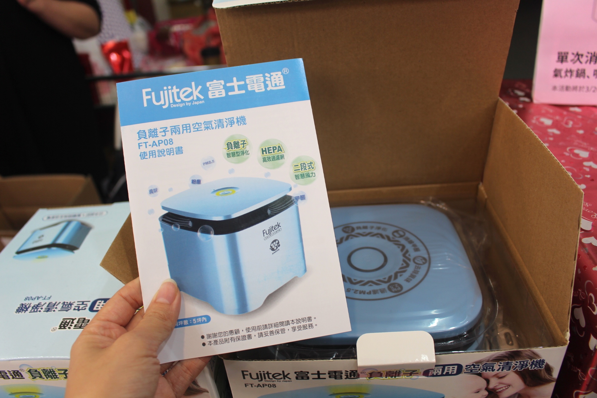 【買 黛安芬&蕾黛絲年度特賣會】2/27~3/15。內褲99元起、NG內衣2件500元！滿額送酒精隨身瓶.還有機會抽到氣炸鍋or吸塵器