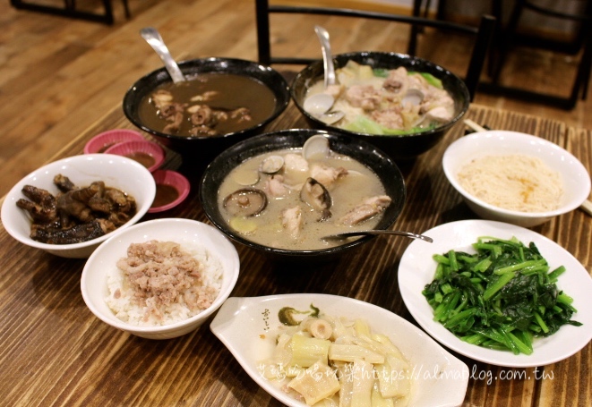 台G店
