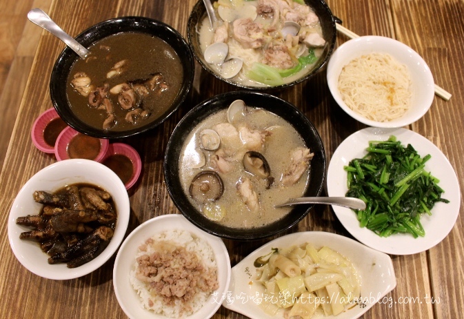 台G店
