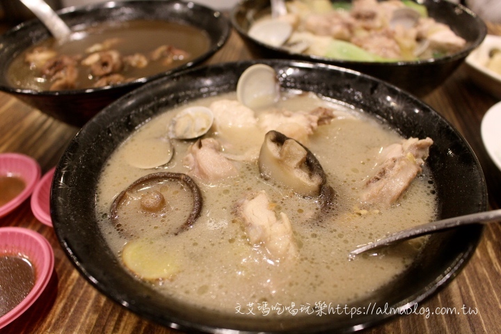 台G店香菇雞湯
