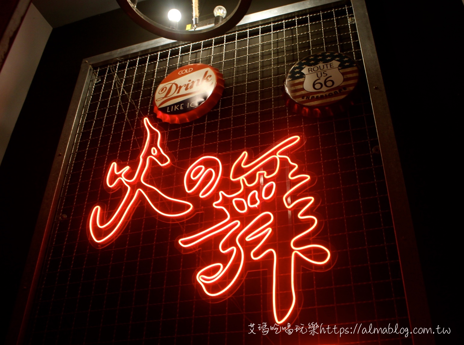 和牛吃到飽,桃園吃到飽,火之舞蓁品燒 和牛放題 桃園店,燒肉吃到飽 和牛吃到飽,桃園吃到飽,火之舞蓁品燒 和牛放題 桃園店,燒肉吃到飽