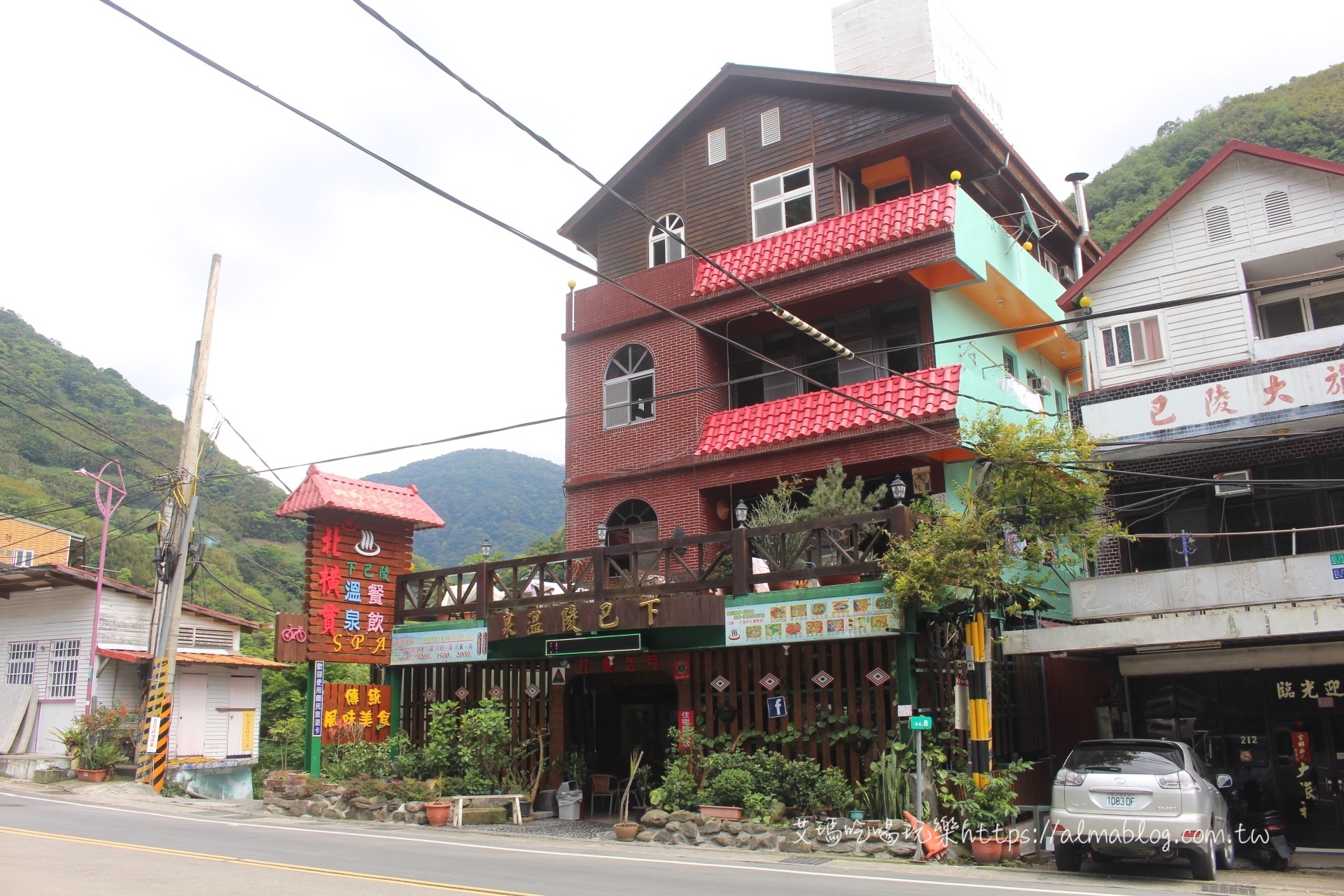 下巴陵溫泉山莊,拉拉山民宿,桃園和菜 下巴陵溫泉山莊,拉拉山民宿,桃園和菜