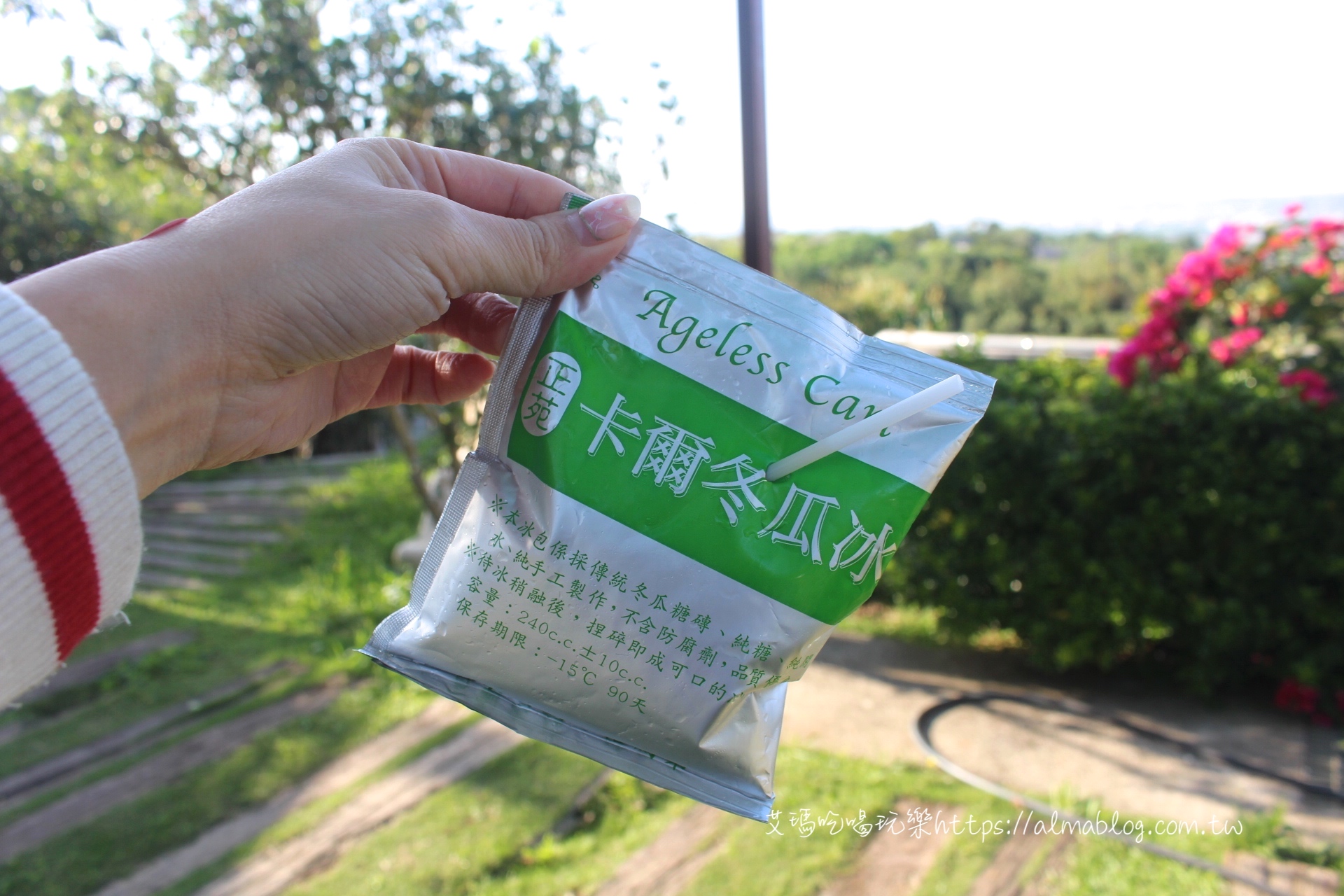 正苑茗茶,懷舊冰包.30年歷史老茶行,紅茶,綠茶,冬瓜茶, 正苑茗茶,懷舊冰包.30年歷史老茶行,紅茶,綠茶,冬瓜茶,