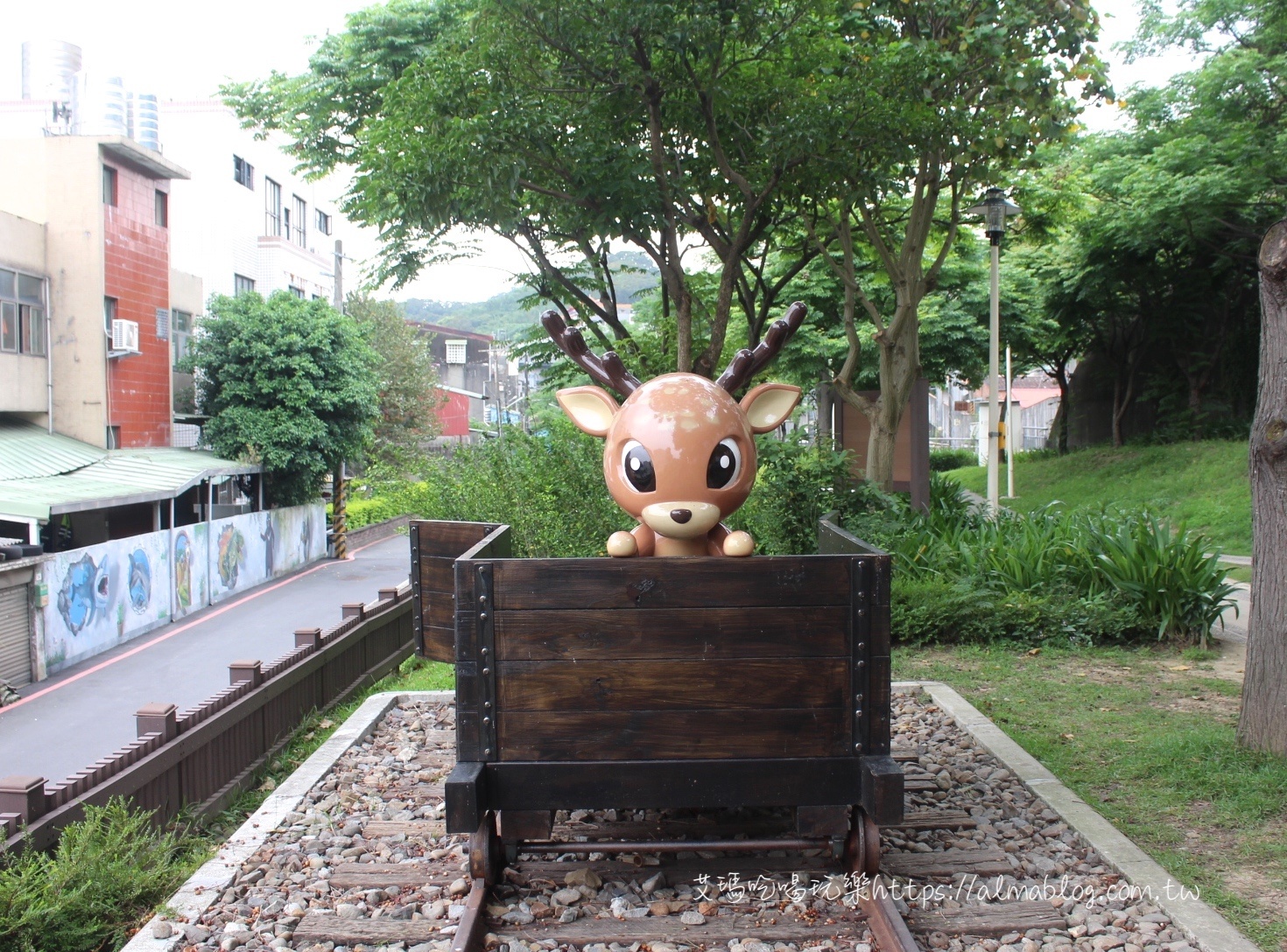 山佳鐵道地景公園