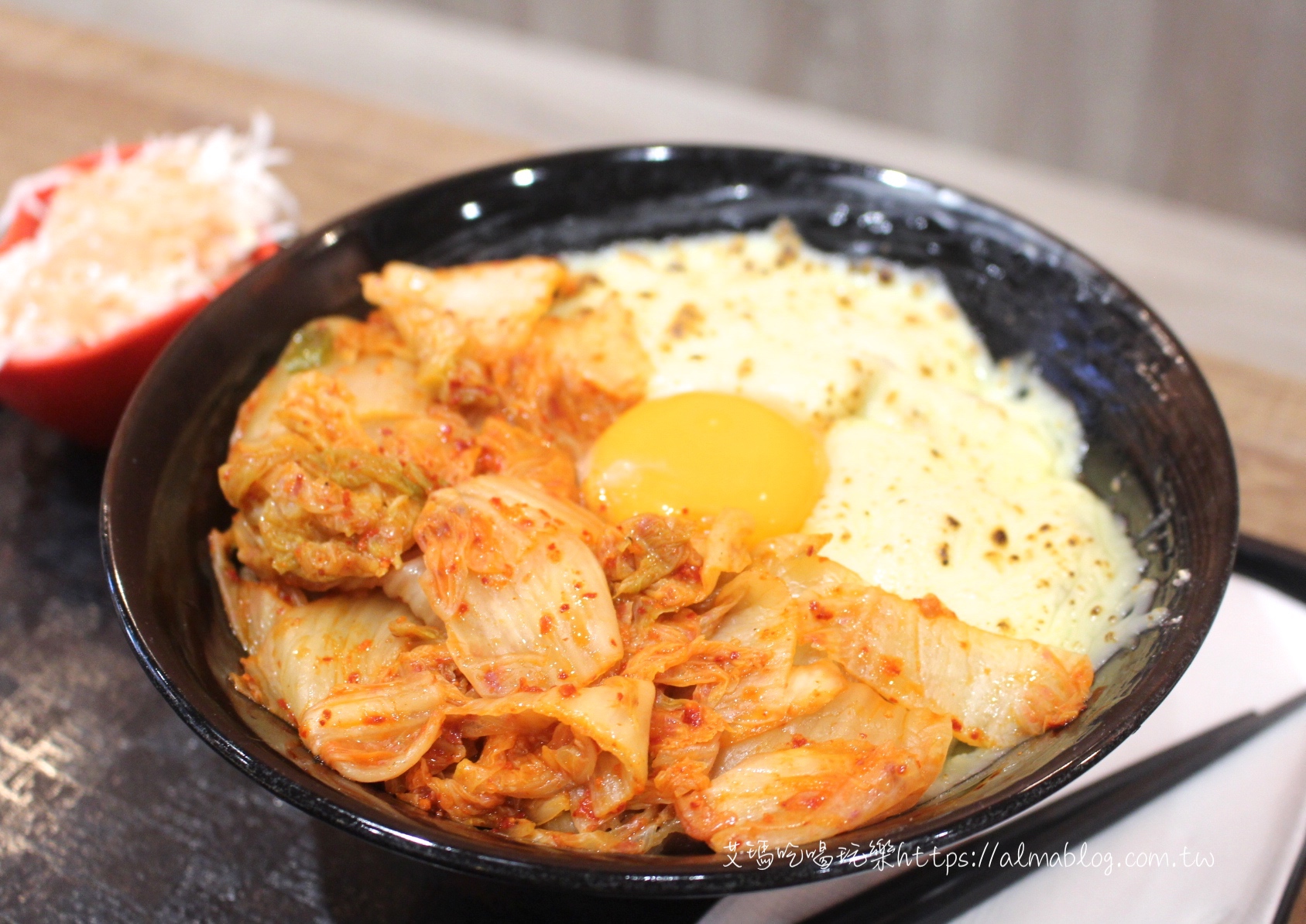 新丼