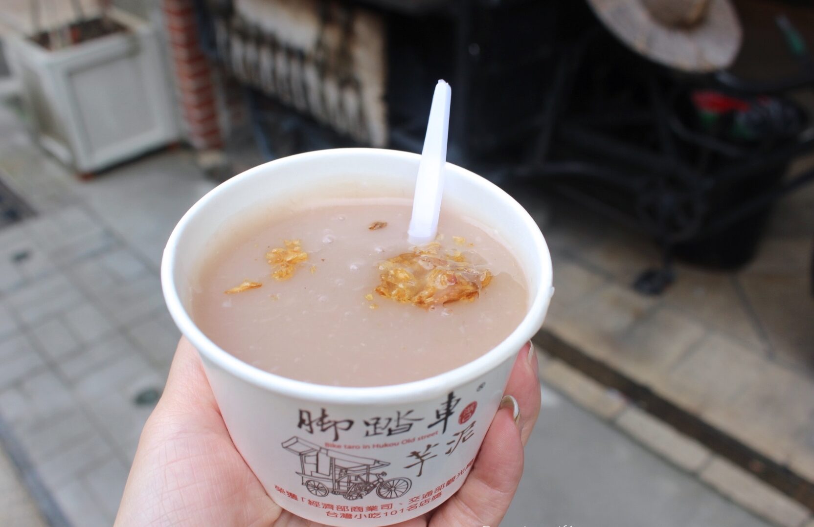 芋頭美食,芋頭控,芋頭小吃,台灣小吃,台灣美食,芋頭饅頭,芋圓,芋頭蛋糕,芋頭好吃,芋頭餅,芋粿巧,芋粿,包子饅頭,芋頭泥,芋頭蛋糕,芋頭點心,芋頭米粉,芋頭乳凍卷,萬里米琪淋乳凍蛋糕,手工巨大芋圓,金山芋圓王,芋頭排骨酥麵,瑞芳橋頭排骨麵,老字號芋泥球,連珍糕餅店,荷葉香芋糕,吉園葡花園野菜餐廳,賢夫美食,芋頭泡芙,芋頭派,食芋堂大稻埕門市,芋頭千層饅頭,市場老竹子三發包子,芋頭起司三明治,南波One超營養三明治,.芋粿Q,市場生炒魷魚,蘿蔔糕,老字號芋,阿瑞官粿店,新莊阿茶芋圓,芋頭牛奶冰,小夜城冰果城,芋頭波士頓派,白楊樹糕點小舖,芋頭饅頭,老麵酵匠包子饅頭,芋Q酥,三合院手工蛋黃酥,手工芋泥鴨磚,手工現做芋泥餅,超大芋頭米粉鍋,虎頭山土雞城,素馨綠茶芋頭麻糬,純米手作粿店,林家芋泥球,腳踏車芋泥,雪花糕專賣店,劉大爺豆花刨冰,樂群冷凍芋,紫芋粳粽,素珠芋丸,阿潘肉包,芋圓大大,陳家阿嬤拔絲地瓜,三泉冰淇淋工廠