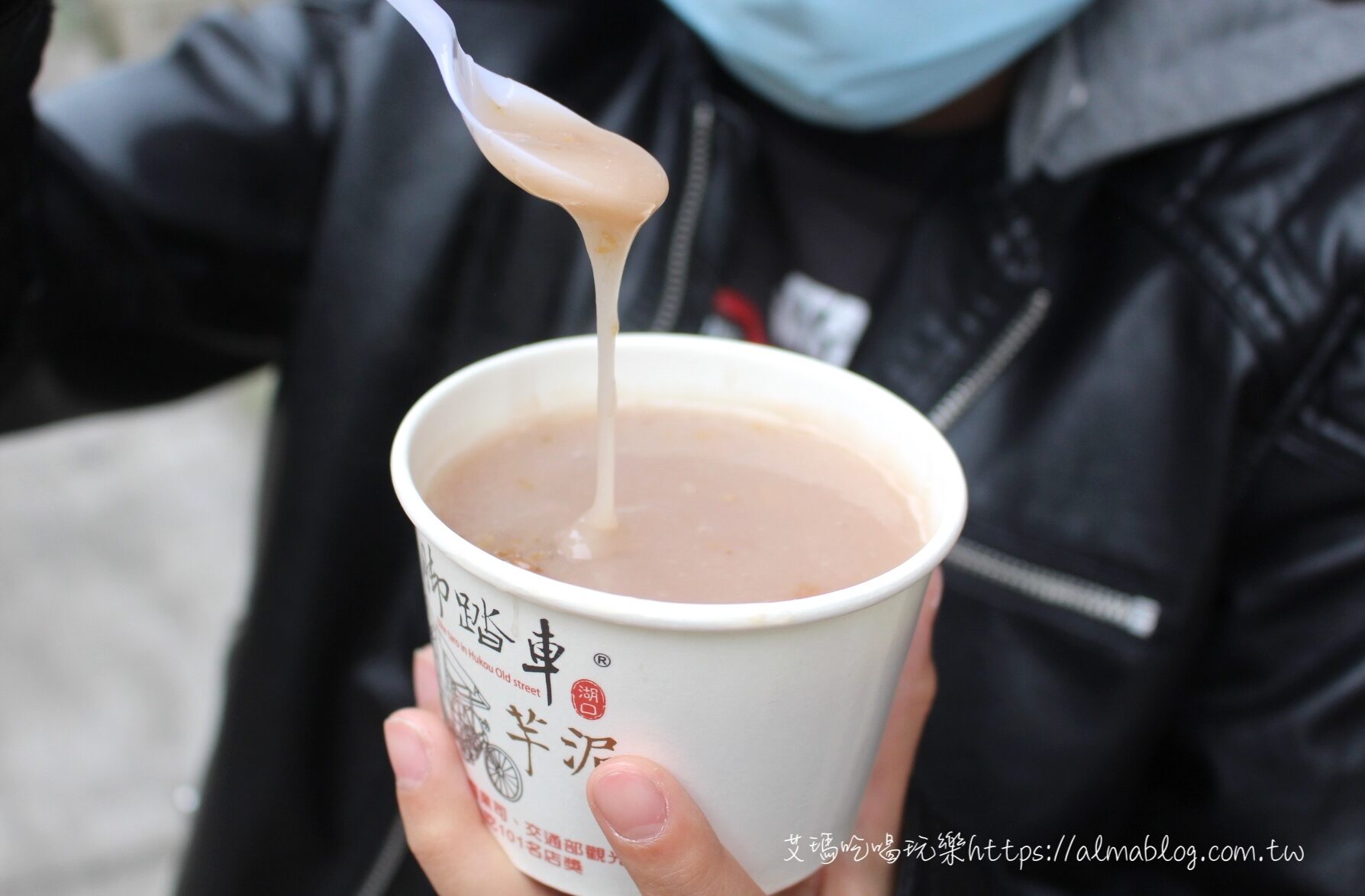 湖口老街,川普餅,麻糬,客家麻糬,老街美食,新竹美食,老街,川普餅,腳踏車芋泥 湖口老街,川普餅,麻糬,客家麻糬,老街美食,新竹美食,老街,川普餅,腳踏車芋泥