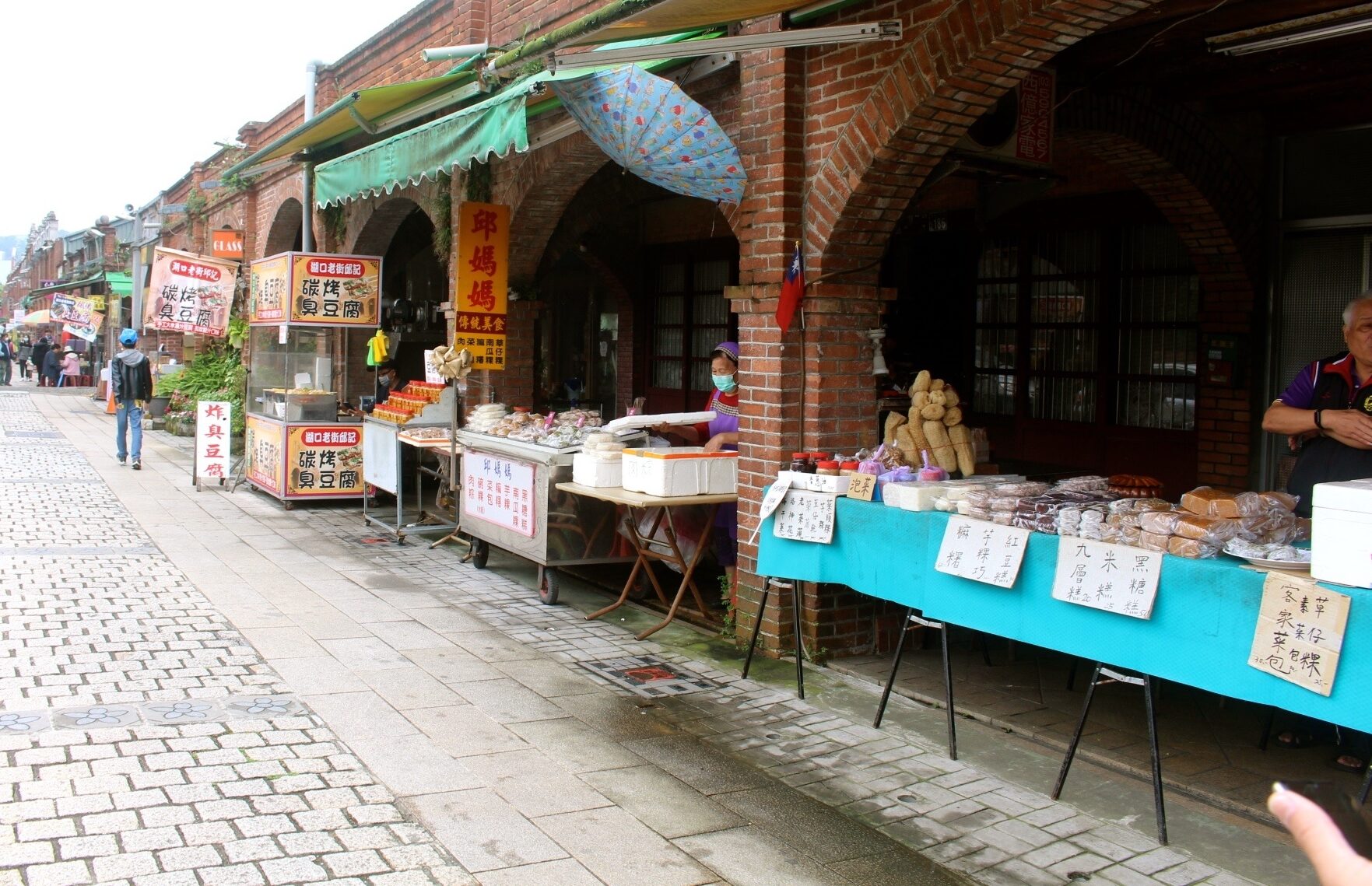 湖口老街,川普餅,麻糬,客家麻糬,老街美食,新竹美食,老街,川普餅,腳踏車芋泥 湖口老街,川普餅,麻糬,客家麻糬,老街美食,新竹美食,老街,川普餅,腳踏車芋泥