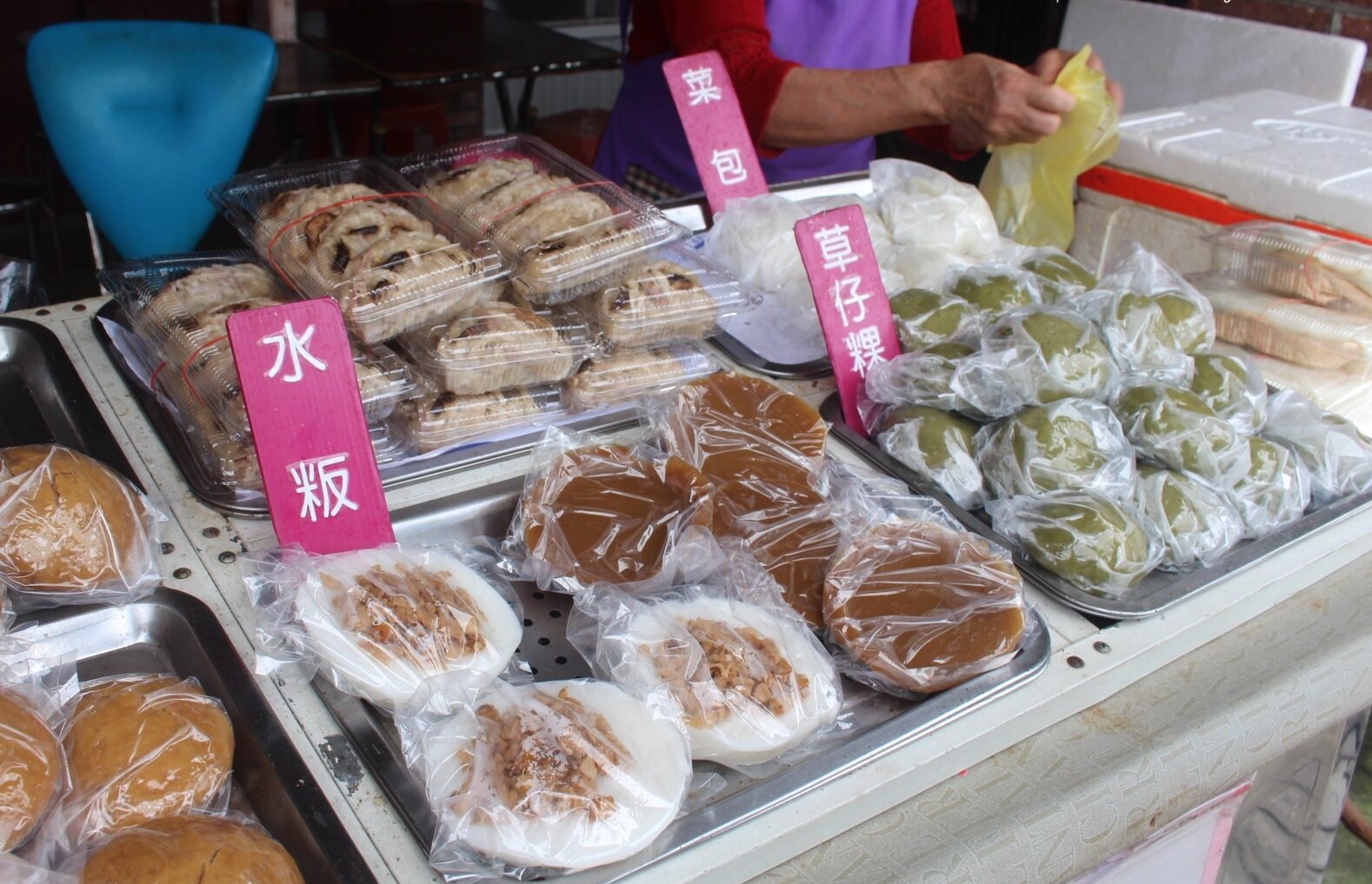 湖口老街,川普餅,麻糬,客家麻糬,老街美食,新竹美食,老街,川普餅,腳踏車芋泥 湖口老街,川普餅,麻糬,客家麻糬,老街美食,新竹美食,老街,川普餅,腳踏車芋泥