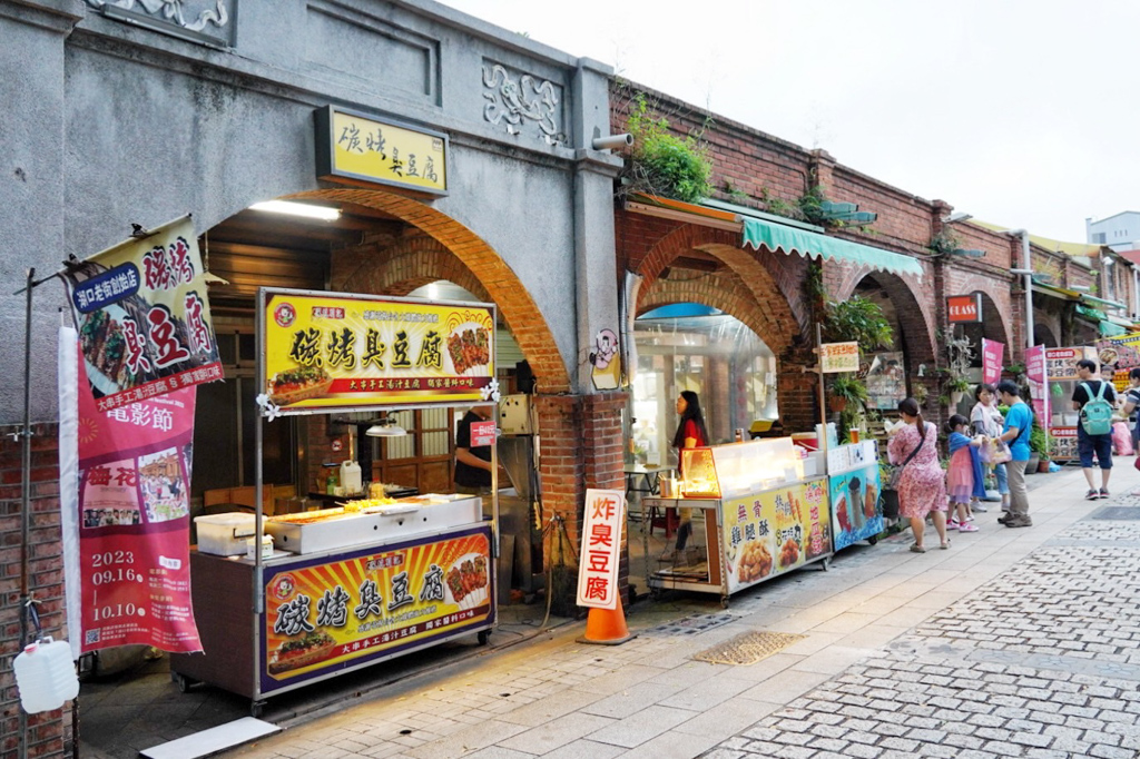 湖口老街,川普餅,麻糬,客家麻糬,老街美食,新竹美食,老街,川普餅,腳踏車芋泥 湖口老街,川普餅,麻糬,客家麻糬,老街美食,新竹美食,老街,川普餅,腳踏車芋泥