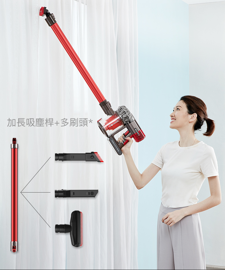 〖浦桑尼克 P9〗台灣品牌吸塵器!不用八千就能帶回家?大吸力輕巧體積.40分鐘續航力.6種多功能刷頭 〖浦桑尼克 P9〗台灣品牌吸塵器!不用八千就能帶回家?大吸力輕巧體積.40分鐘續航力.6種多功能刷頭