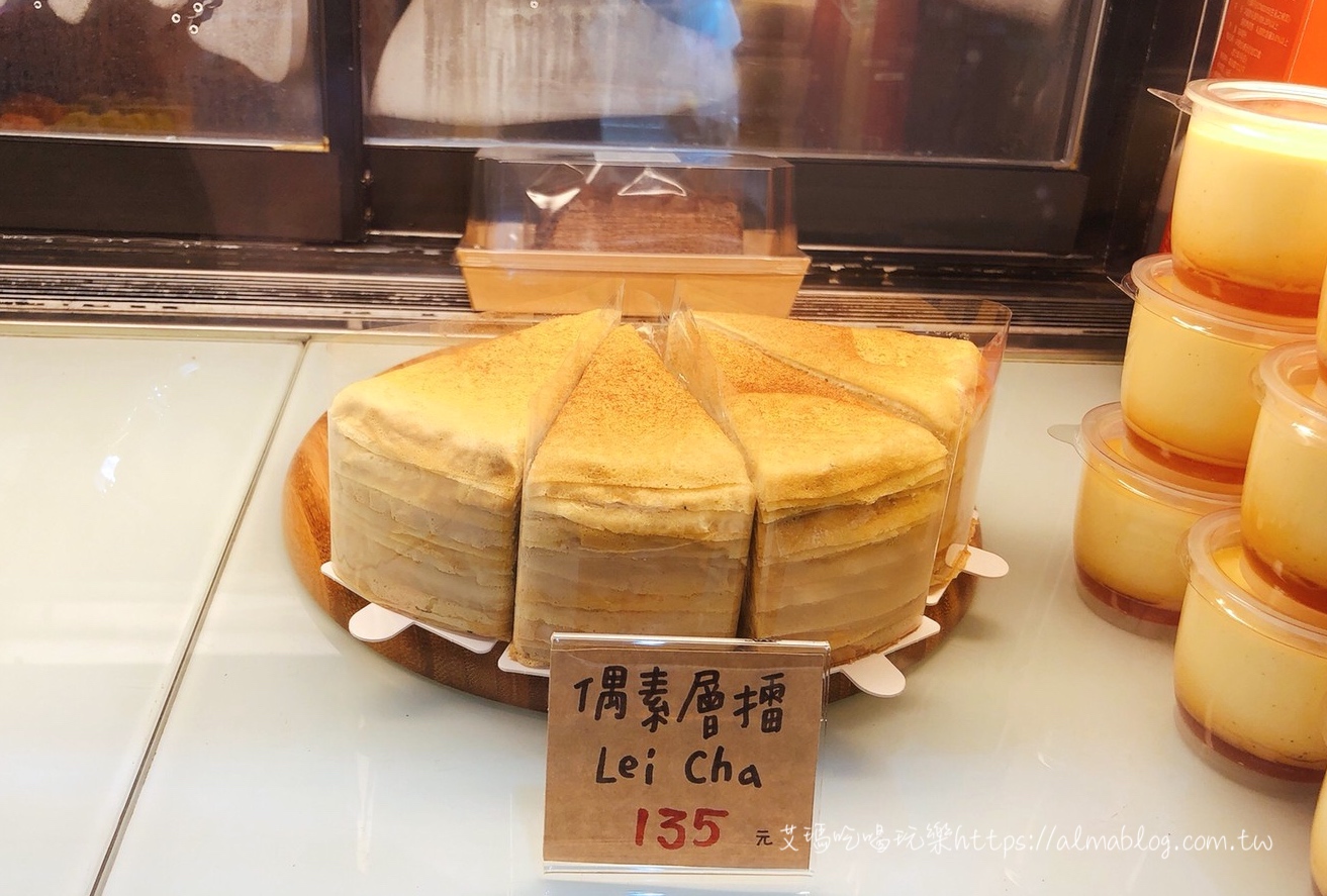 層食.手作甜點