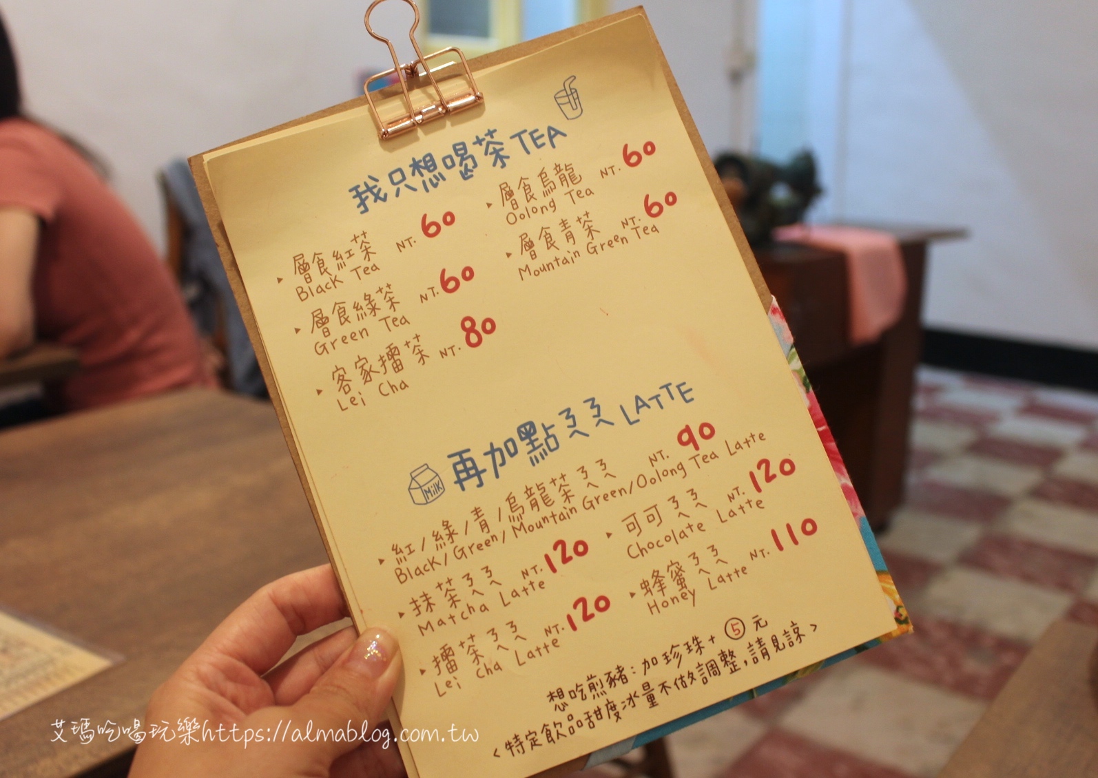 〖層食．手作甜點〗馬祖新村老宅甜點店．中壢文青必訪｜限量手作千層蛋糕、藍莓塔