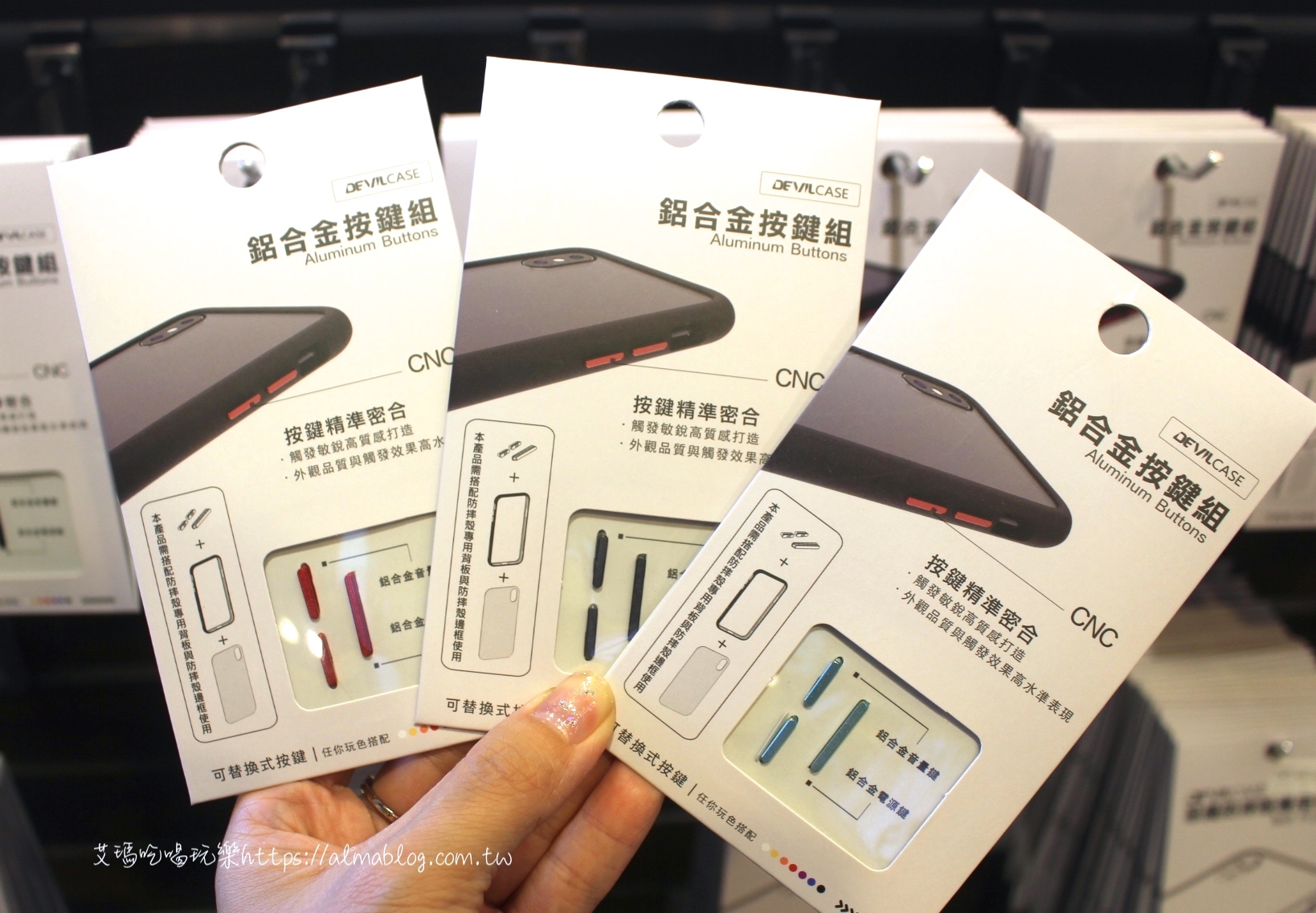 〖DEVILCASE 3C手機配件〗中壢加盟店.惡魔級套餐只要1380元!惡魔防摔殼+邊緣強化玻璃貼(GOGO超划算) 〖DEVILCASE 3C手機配件〗中壢加盟店.惡魔級套餐只要1380元!惡魔防摔殼+邊緣強化玻璃貼(GOGO超划算)
