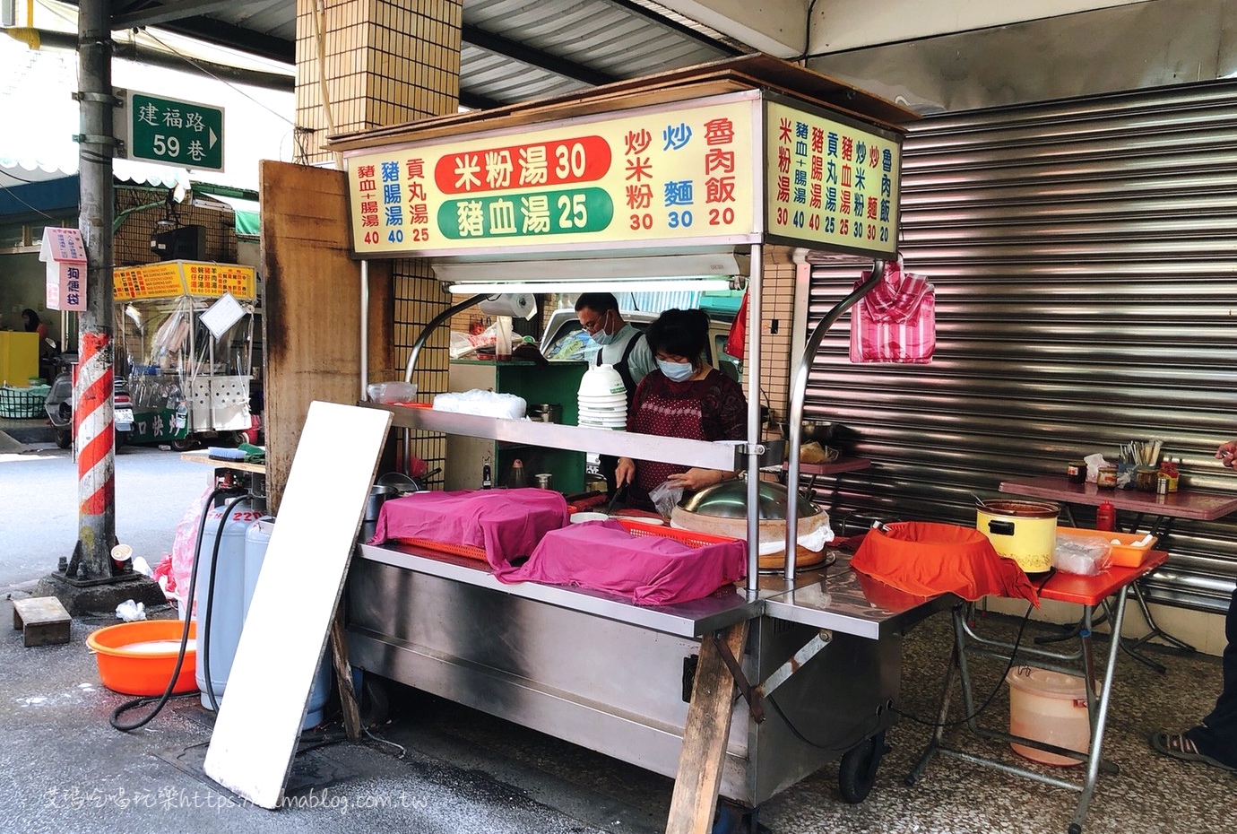 〖建福路無名小吃攤〗在地人的台式早餐.銅板小吃.豬血湯+炒米粉才55元!CP值高高高 〖建福路無名小吃攤〗在地人的台式早餐.銅板小吃.豬血湯+炒米粉才55元!CP值高高高