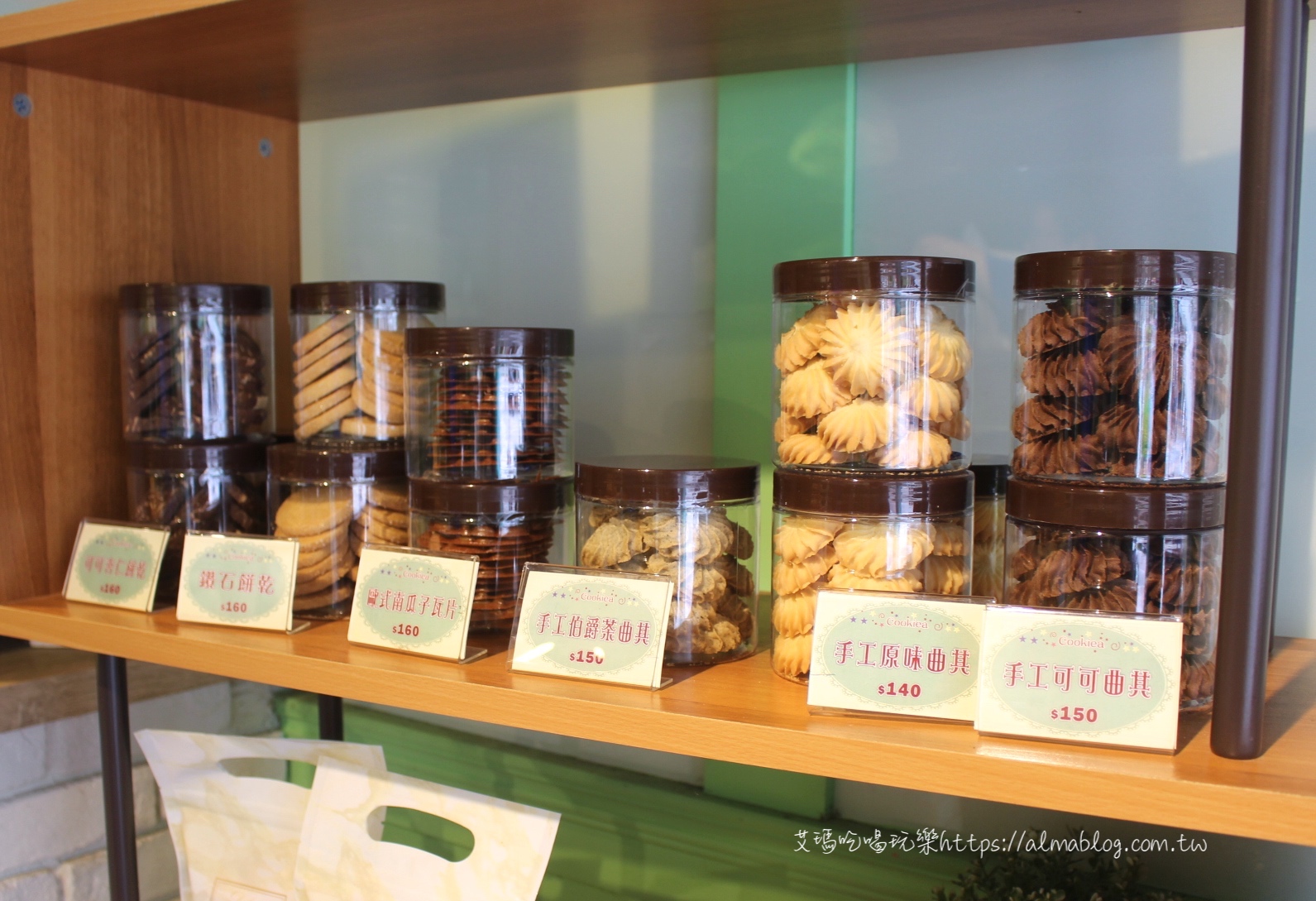〖佳頤蛋糕屋〗中壢在地五年CAKE!蛋糕不加一滴水.澳洲輕乳酪.巴斯克重乳酪.彌月蛋糕試吃 〖佳頤蛋糕屋〗中壢在地五年CAKE!蛋糕不加一滴水.澳洲輕乳酪.巴斯克重乳酪.彌月蛋糕試吃