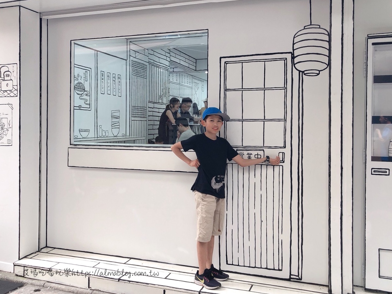 〖2D TAIWAN〗二次元漫畫風咖啡館.整間裝潢都用畫的!B1還有秘境小洞.居酒屋.烘焙廚房.日本電車 〖2D TAIWAN〗二次元漫畫風咖啡館.整間裝潢都用畫的!B1還有秘境小洞.居酒屋.烘焙廚房.日本電車