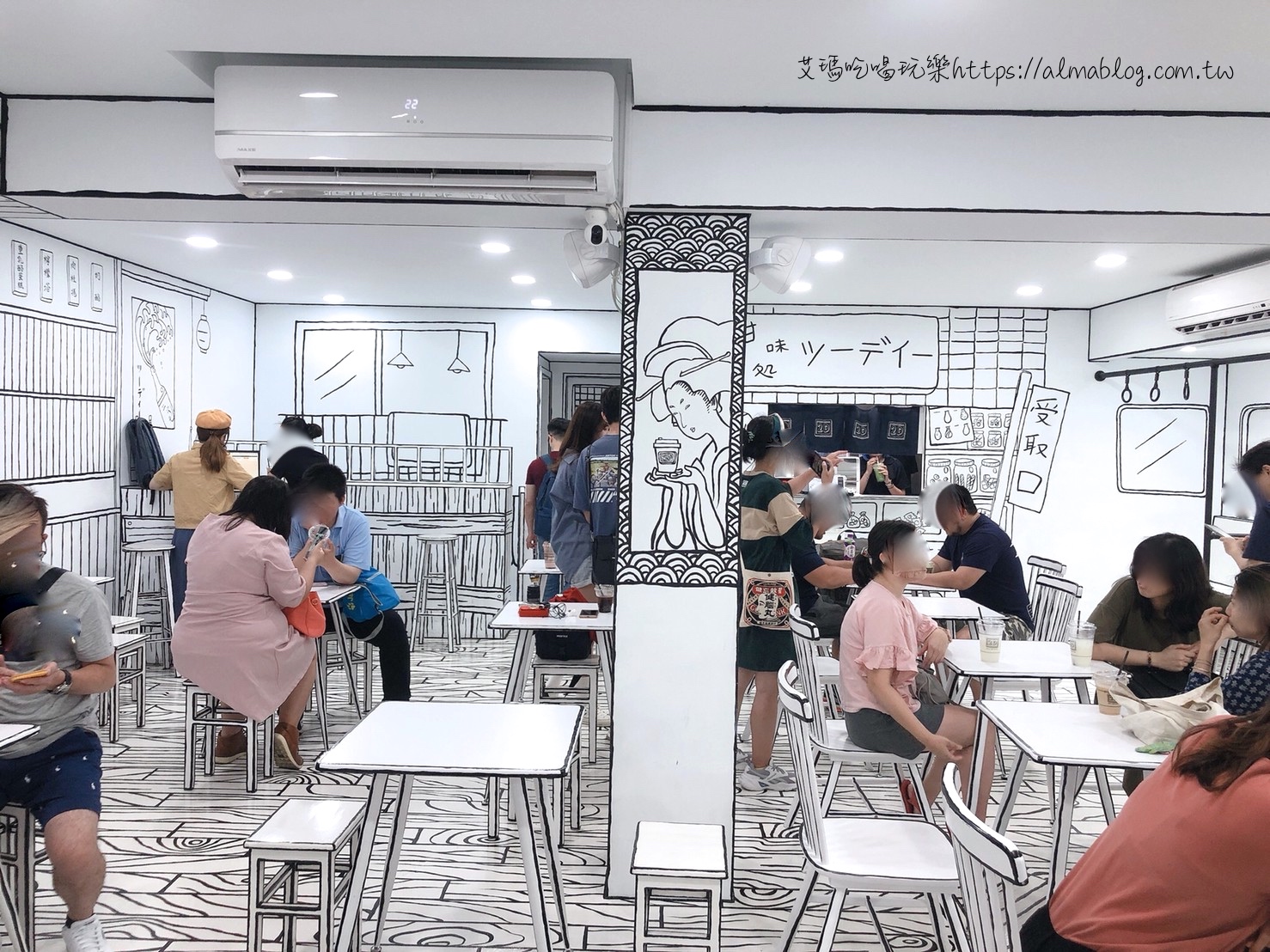 〖2D TAIWAN〗二次元漫畫風咖啡館.整間裝潢都用畫的!B1還有秘境小洞.居酒屋.烘焙廚房.日本電車 〖2D TAIWAN〗二次元漫畫風咖啡館.整間裝潢都用畫的!B1還有秘境小洞.居酒屋.烘焙廚房.日本電車