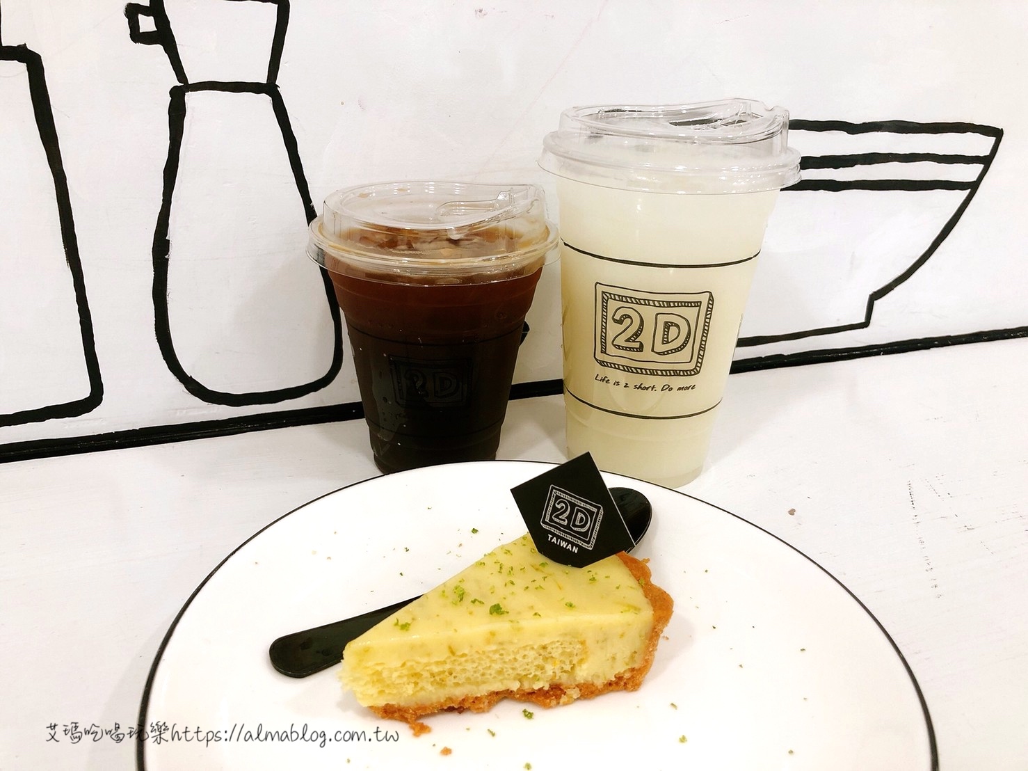 〖2D TAIWAN〗二次元漫畫風咖啡館.整間裝潢都用畫的!B1還有秘境小洞.居酒屋.烘焙廚房.日本電車 〖2D TAIWAN〗二次元漫畫風咖啡館.整間裝潢都用畫的!B1還有秘境小洞.居酒屋.烘焙廚房.日本電車
