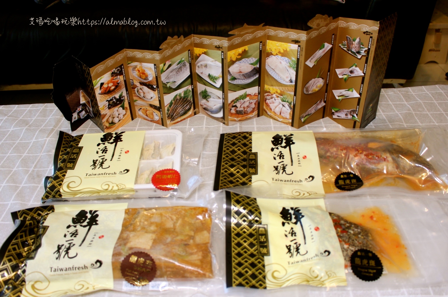 〖鱻活一號〗即食烹調真快速!父親節88折優惠.中元節禮盒拜拜好方便.把龍膽石斑包進餃子 〖鱻活一號〗即食烹調真快速!父親節88折優惠.中元節禮盒拜拜好方便.把龍膽石斑包進餃子