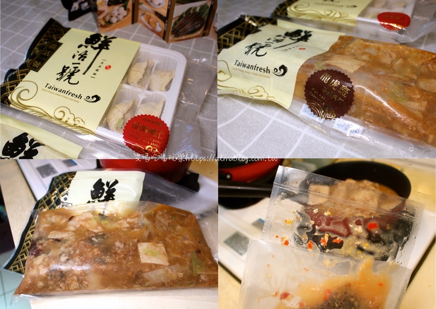 〖鱻活一號〗即食烹調真快速!父親節88折優惠.中元節禮盒拜拜好方便.把龍膽石斑包進餃子 〖鱻活一號〗即食烹調真快速!父親節88折優惠.中元節禮盒拜拜好方便.把龍膽石斑包進餃子