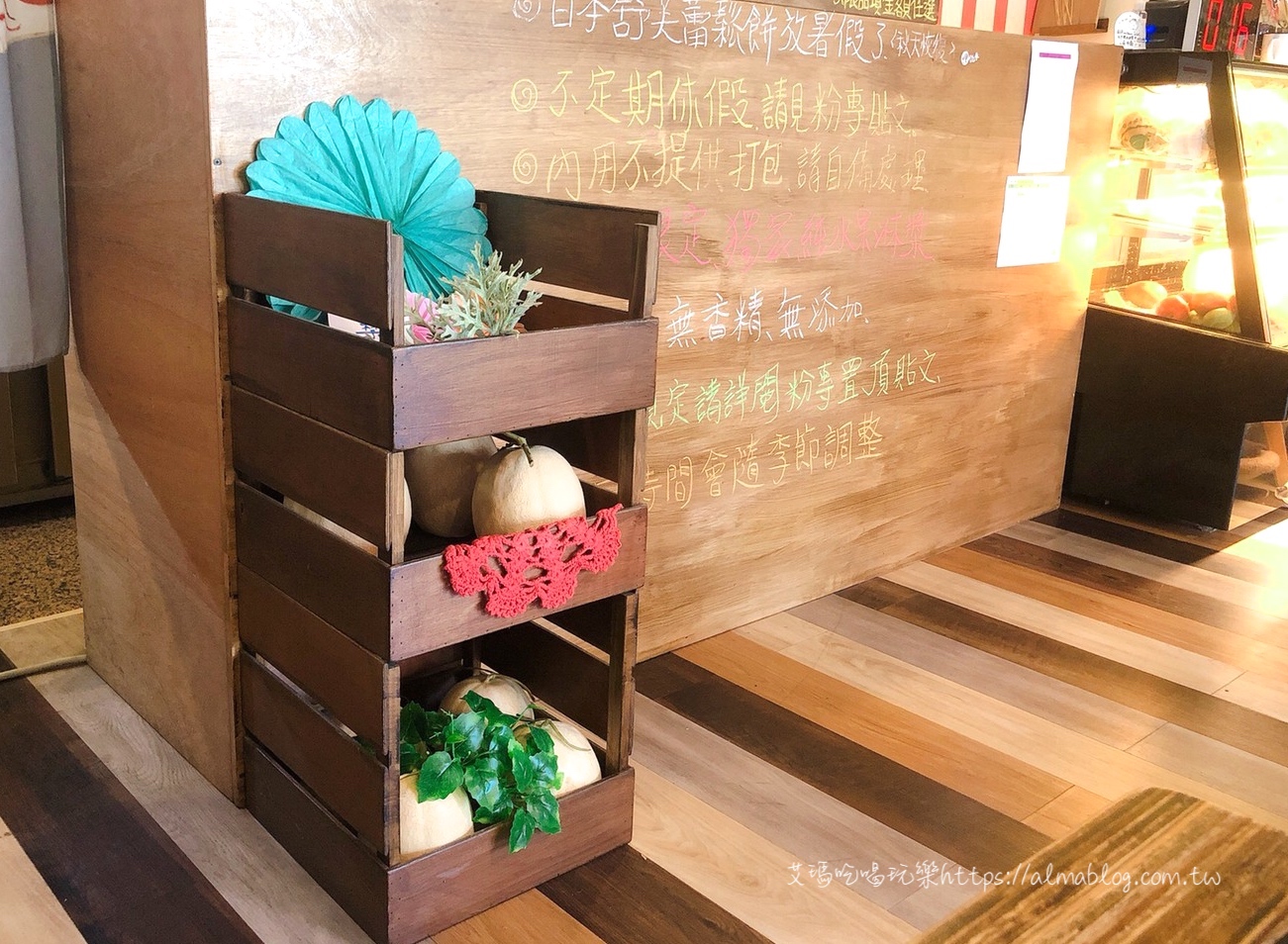 〖好樹涼糖〗闆娘說賣完就下班!門口販賣機點餐.夏季就是要吃「哈密瓜肉肉冰」&昭和手工硬布丁 〖好樹涼糖〗闆娘說賣完就下班!門口販賣機點餐.夏季就是要吃「哈密瓜肉肉冰」&昭和手工硬布丁