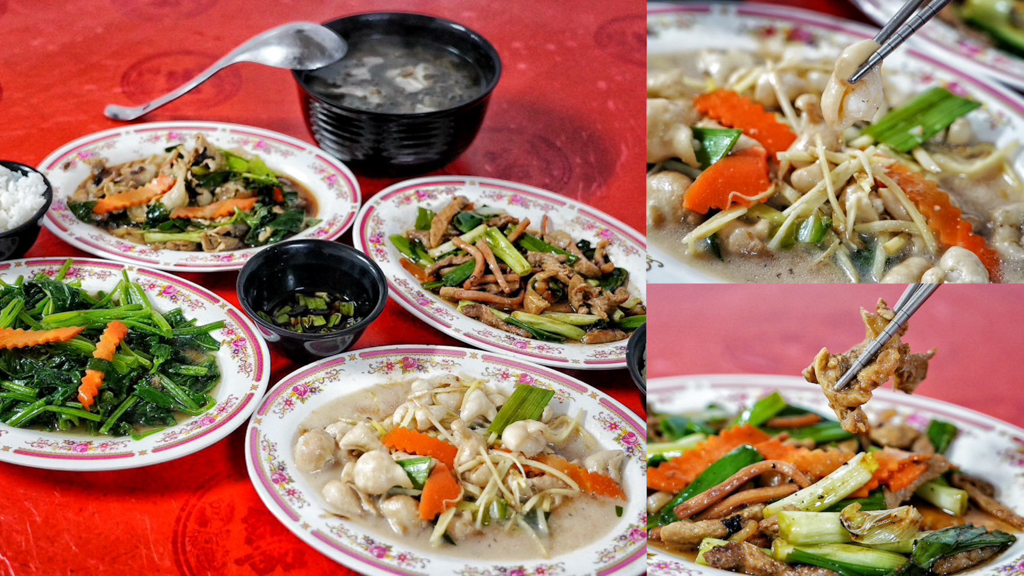 大湖小吃,大湖美食,大湖草莓,客家小吃,客家小炒,客家料理,客家菜,桂梅小吃,炒山豬肉,苗栗小吃,苗栗美食,苗栗聚餐,薑絲炒大腸 @艾瑪  吃喝玩樂札記