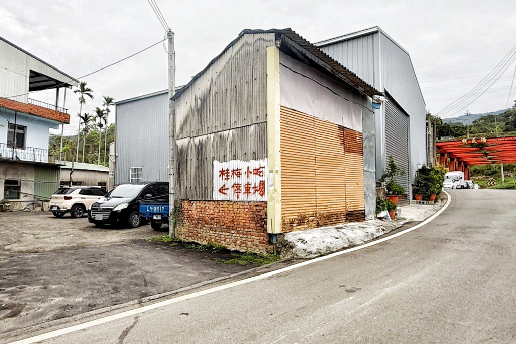桂梅小吃