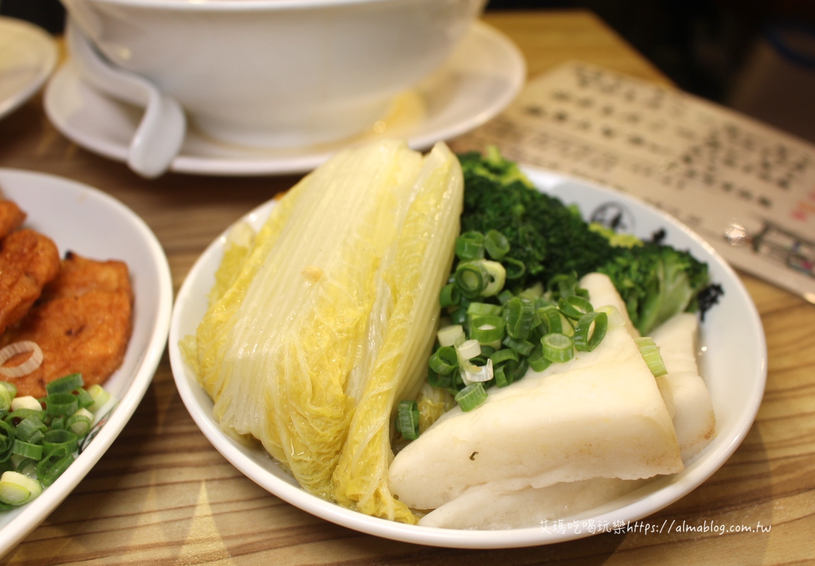 赤麵廠