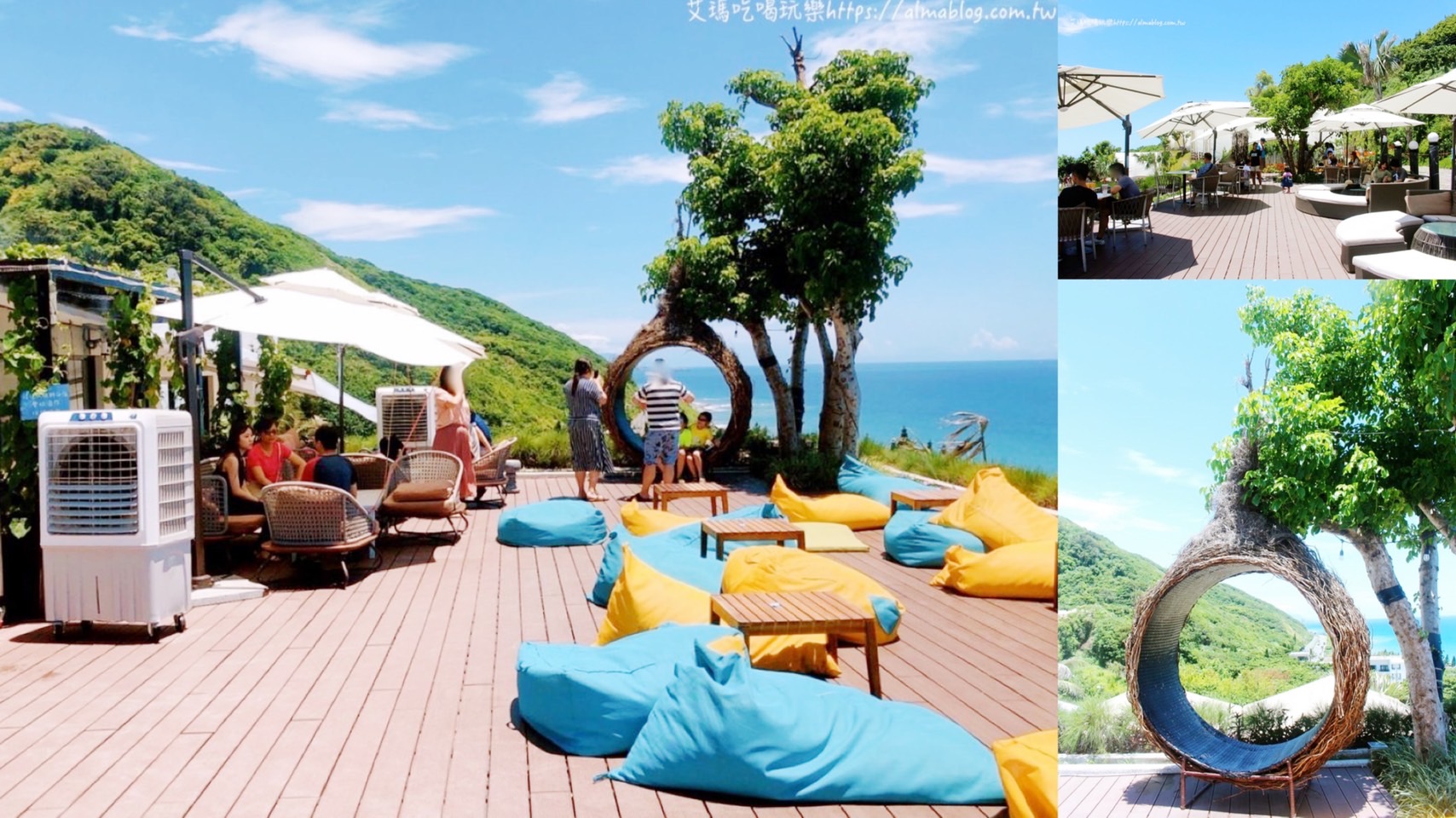 海崖谷,花連景點 @艾瑪  吃喝玩樂札記