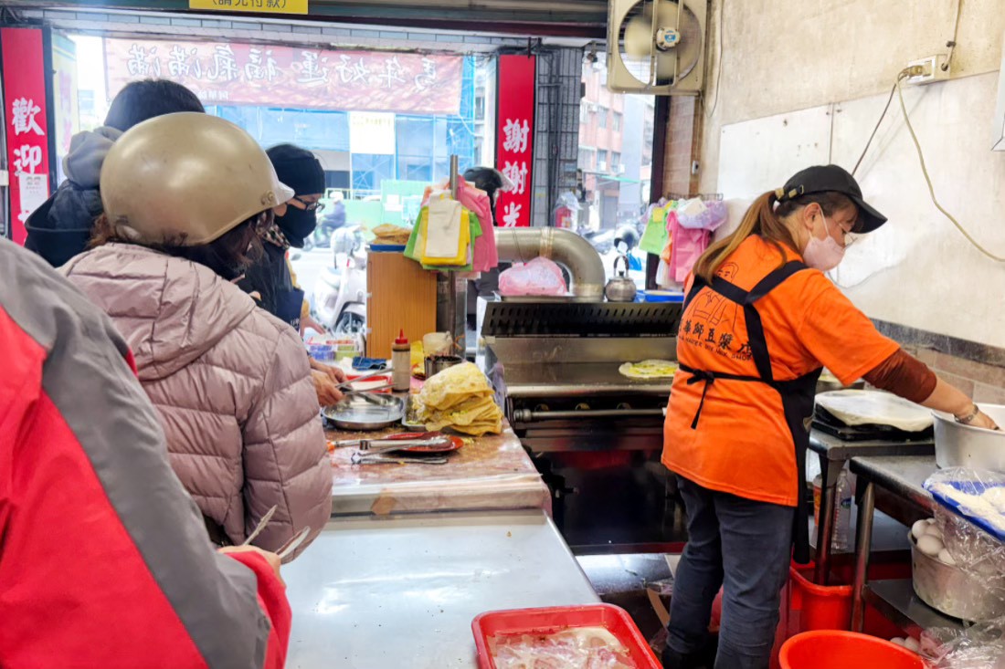 阿華師豆漿店