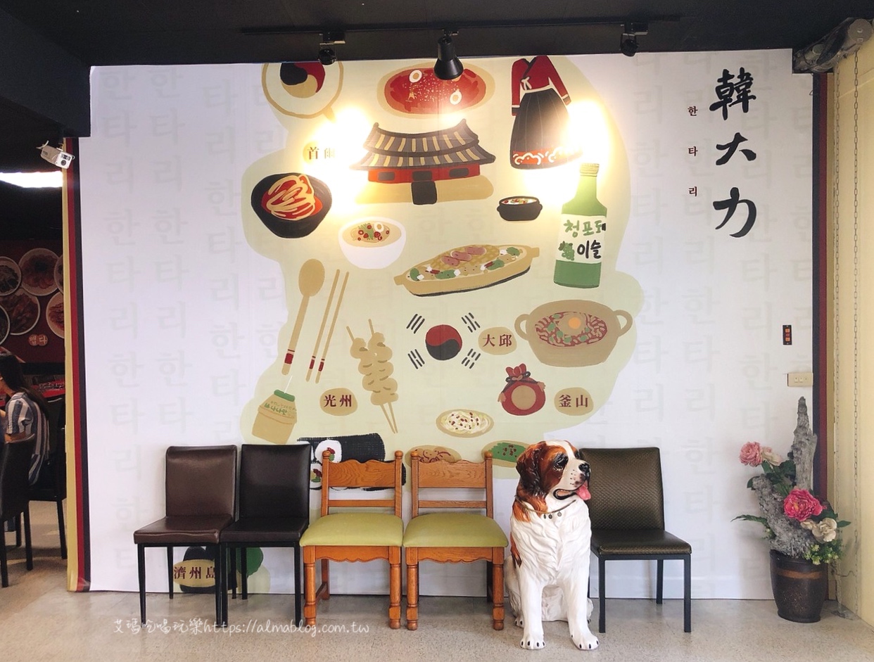〖韓大力〗一個人只要168元就能吃銅盤烤肉!內用提供十種韓式小菜、白飯、冰淇淋和飲料無限吃到飽 〖韓大力〗一個人只要168元就能吃銅盤烤肉!內用提供十種韓式小菜、白飯、冰淇淋和飲料無限吃到飽
