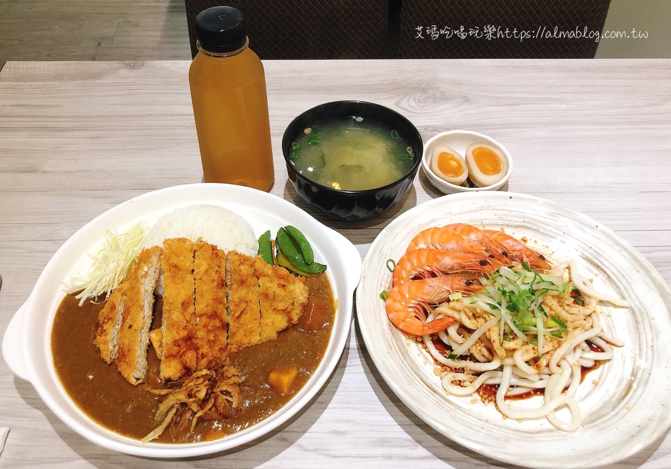 〖頑咖公社〗鄰近夜市.咖喱飯可免費加醬、飯一次.3種冷麵+3種醬 想吃什麼自己配! 〖頑咖公社〗鄰近夜市.咖喱飯可免費加醬、飯一次.3種冷麵+3種醬 想吃什麼自己配!
