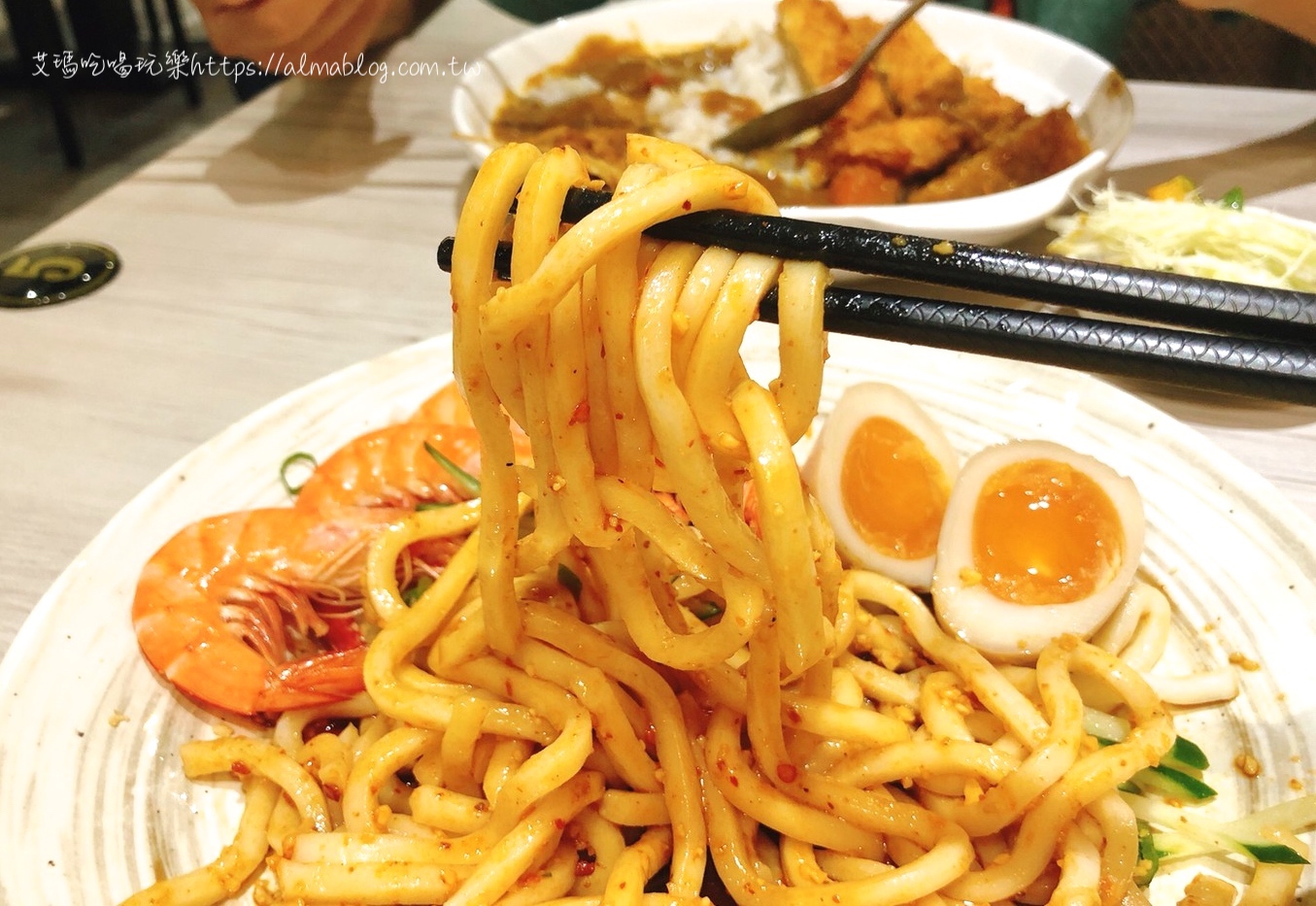 〖頑咖公社〗鄰近夜市.咖喱飯可免費加醬、飯一次.3種冷麵+3種醬 想吃什麼自己配! 〖頑咖公社〗鄰近夜市.咖喱飯可免費加醬、飯一次.3種冷麵+3種醬 想吃什麼自己配!