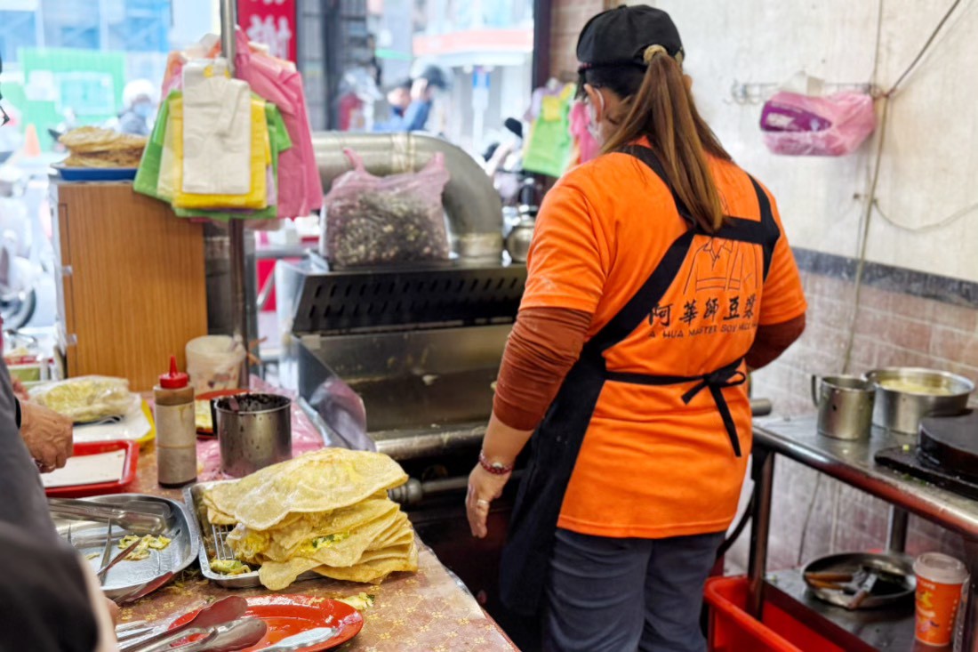 阿華師豆漿店