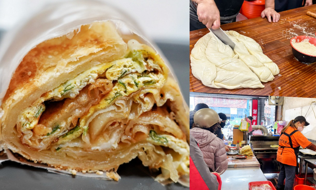 手工燒餅,早點,桃園早餐,桃園老店,燒餅夾蔥蛋,豆漿,阿華師豆漿店 @艾瑪  吃喝玩樂札記