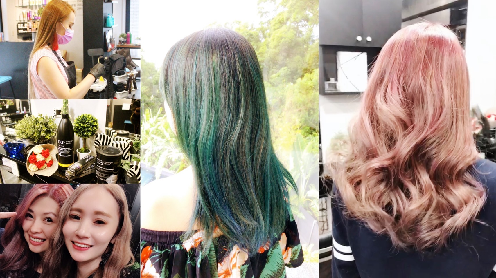 桃園美髮,蘆竹沙龍,髮館Hair salon 桃園美髮,蘆竹沙龍,髮館Hair salon