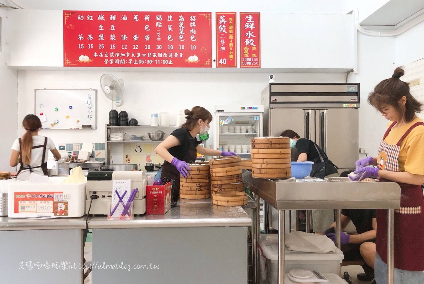 〖富鼎包子〗一天只賣5.5小時!龜山超人氣包子店.正宗後站人包子就是淋醬油.銅板肉包/現做蒸餃 〖富鼎包子〗一天只賣5.5小時!龜山超人氣包子店.正宗後站人包子就是淋醬油.銅板肉包/現做蒸餃