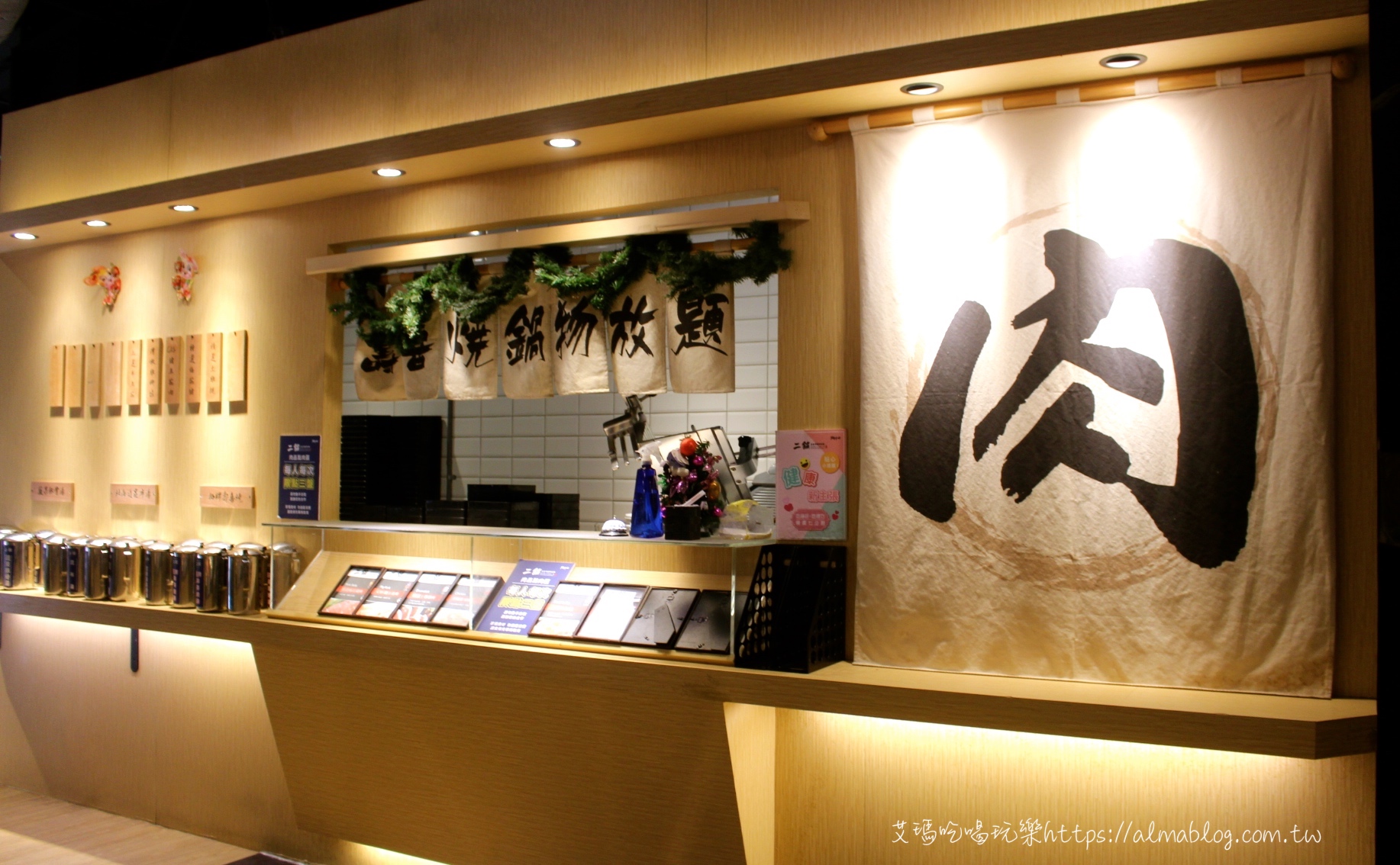 〖鬥牛士二鍋〗北部唯一在桃園!最便宜只要328元吃到飽.上百種食材隨你吃.每日限量“大仙肉盤”必訂 〖鬥牛士二鍋〗北部唯一在桃園!最便宜只要328元吃到飽.上百種食材隨你吃.每日限量“大仙肉盤”必訂