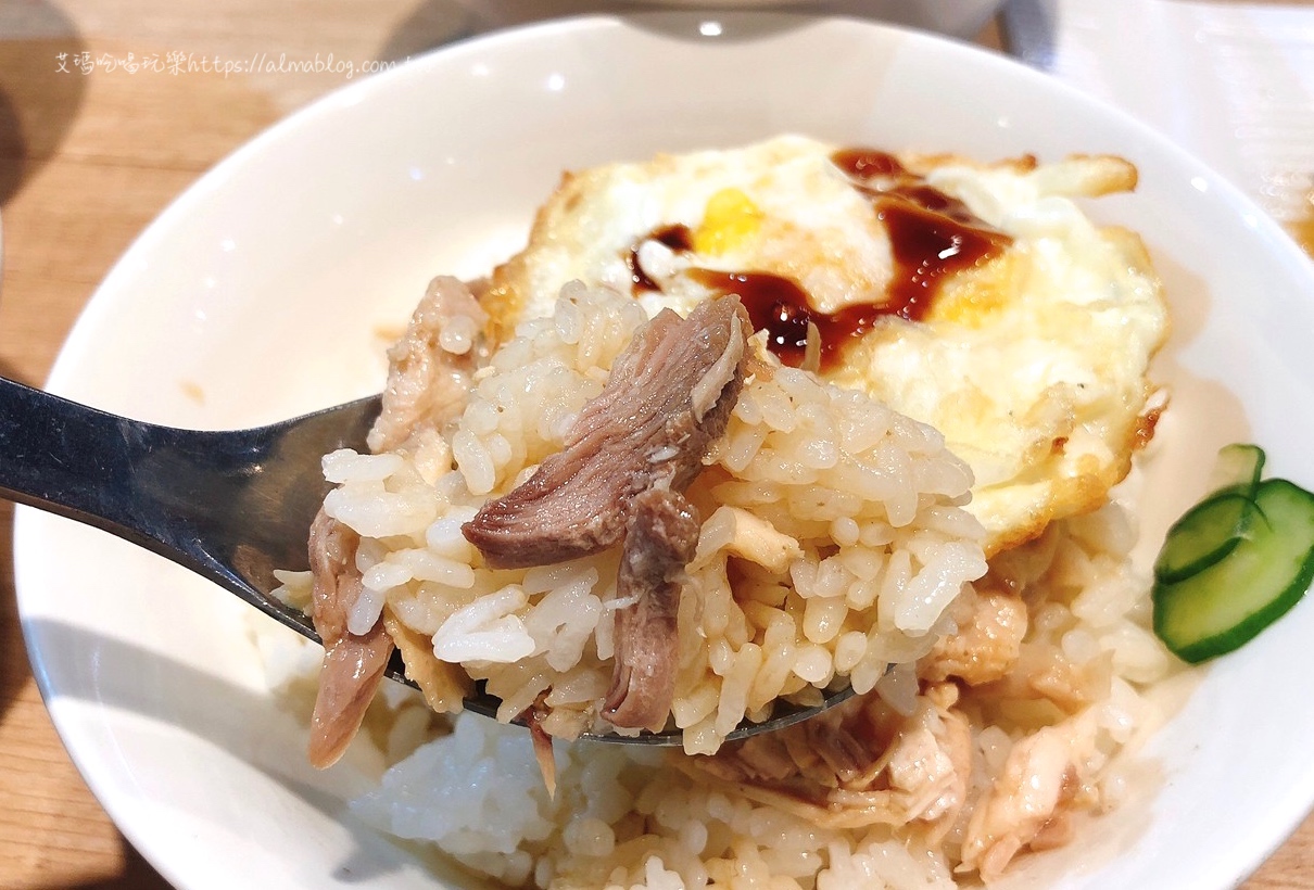 〖林厝火雞肉飯〗山鶯路雞肉飯師傅!繼續傳承30年的好手藝.雙味雞滷飯.庶民銅板小吃 〖林厝火雞肉飯〗山鶯路雞肉飯師傅!繼續傳承30年的好手藝.雙味雞滷飯.庶民銅板小吃